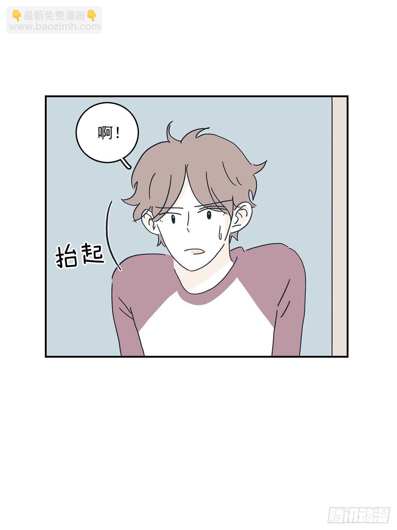 23.想要继续一起住-第24话