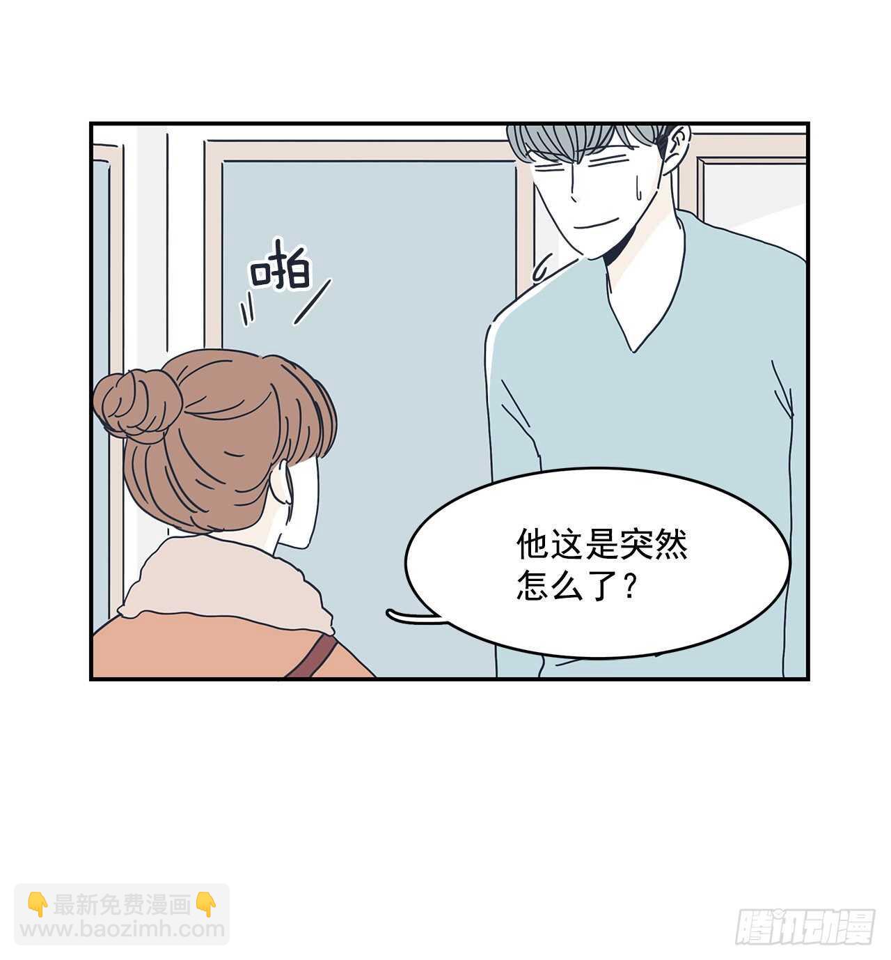 23.想要继续一起住-第24话