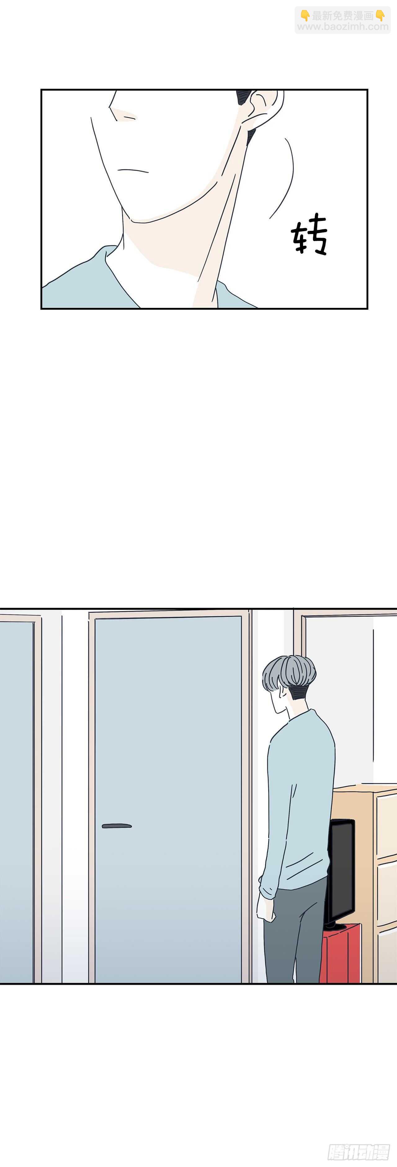 23.想要继续一起住-第24话