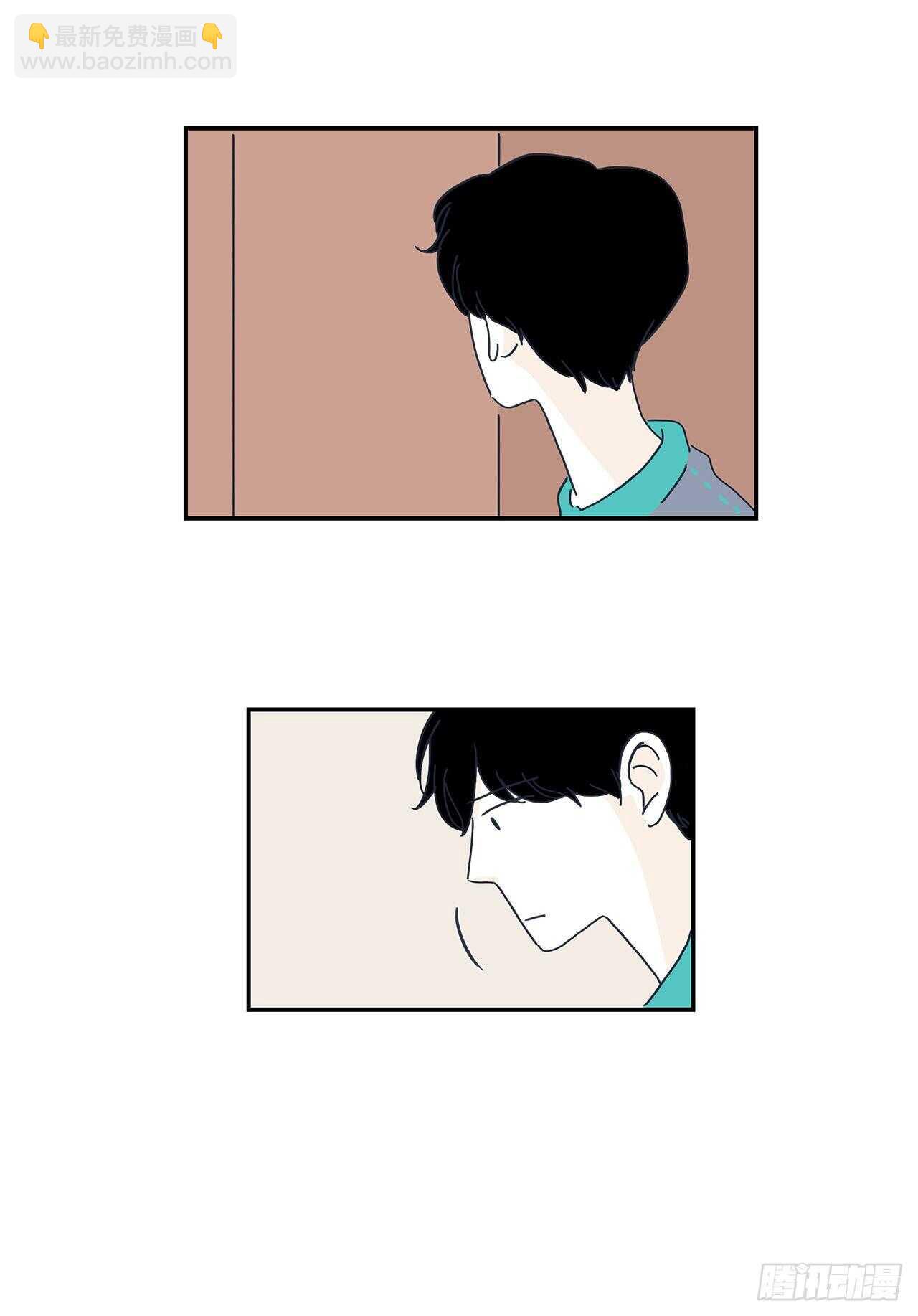 27.我想跟你聊天-第28话