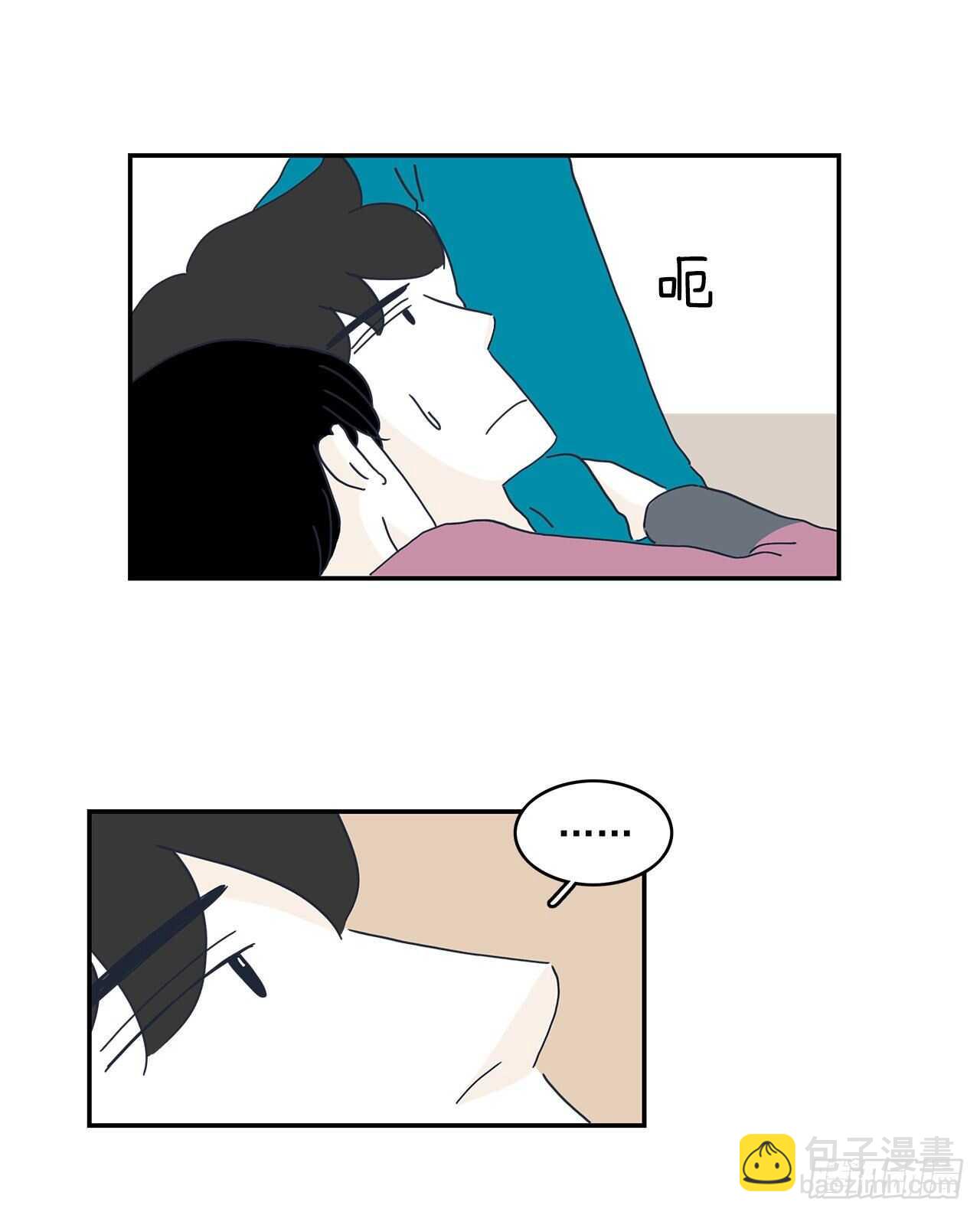 29.胆小鬼们的漫漫长夜-第30话