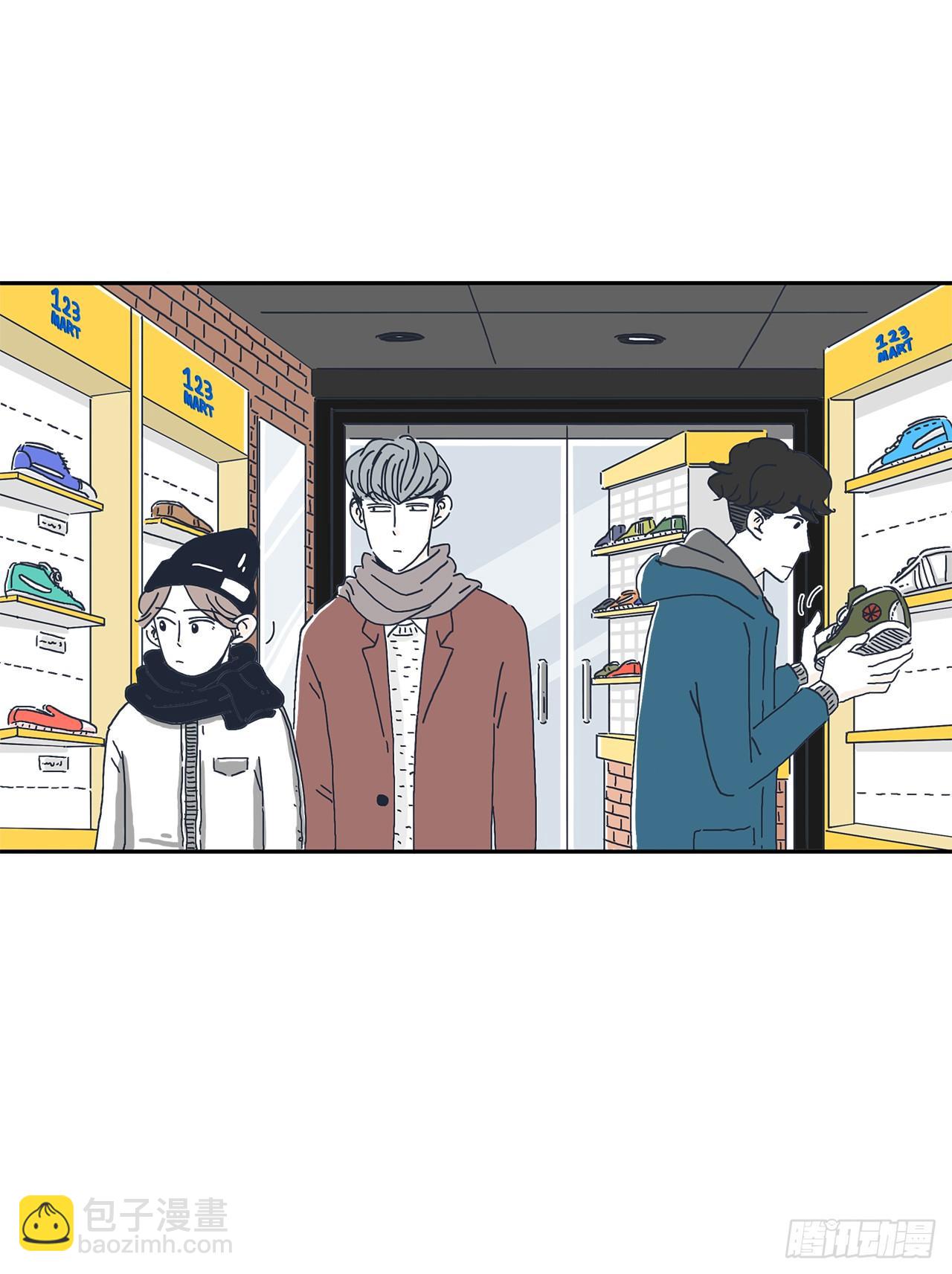 3.被发现了？-第4话