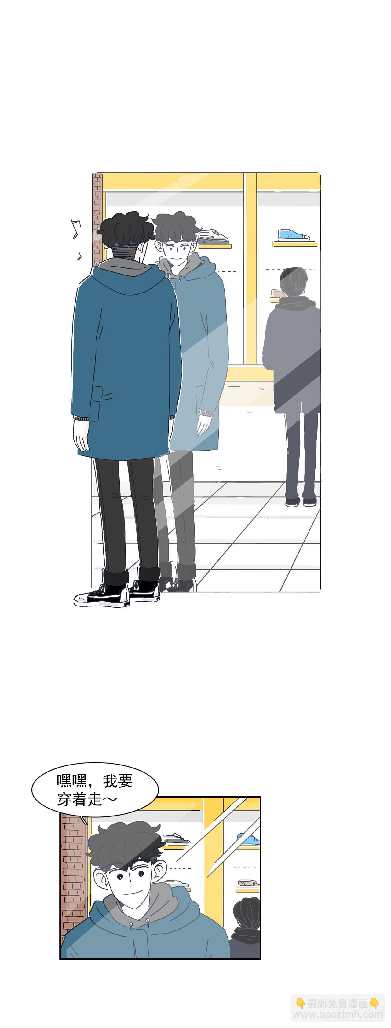 3.被发现了？-第4话