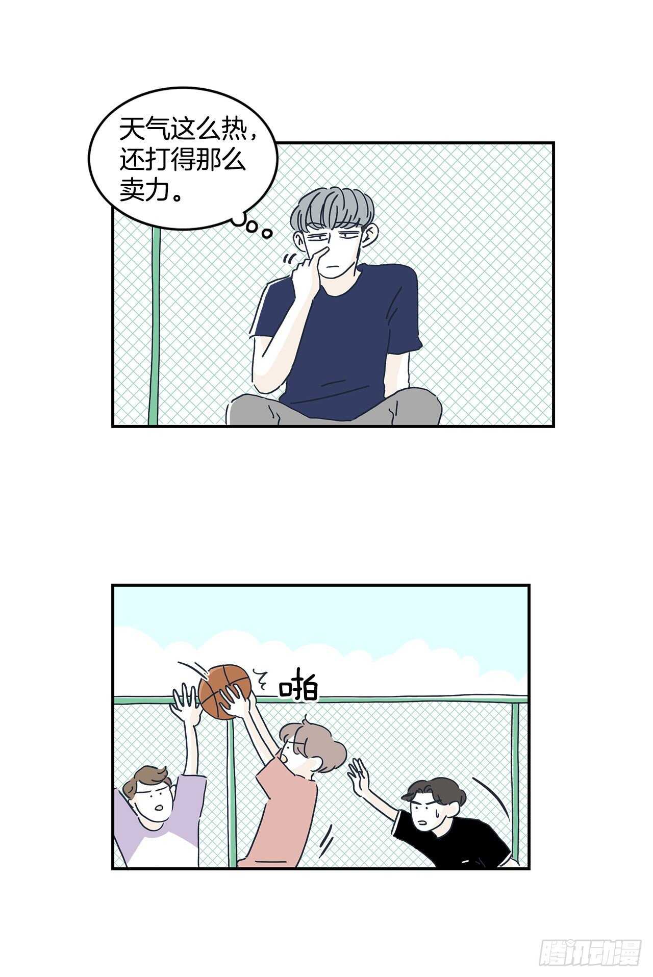 35.夏天也挺好的-第36话