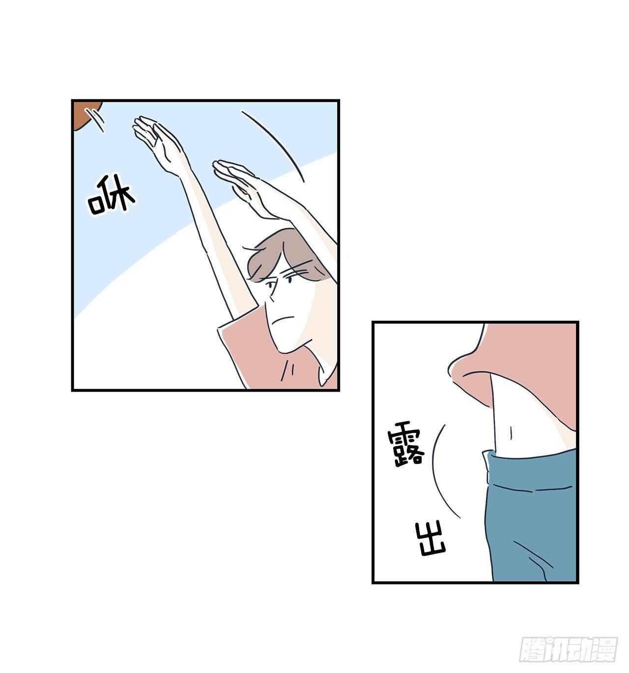 35.夏天也挺好的-第36话