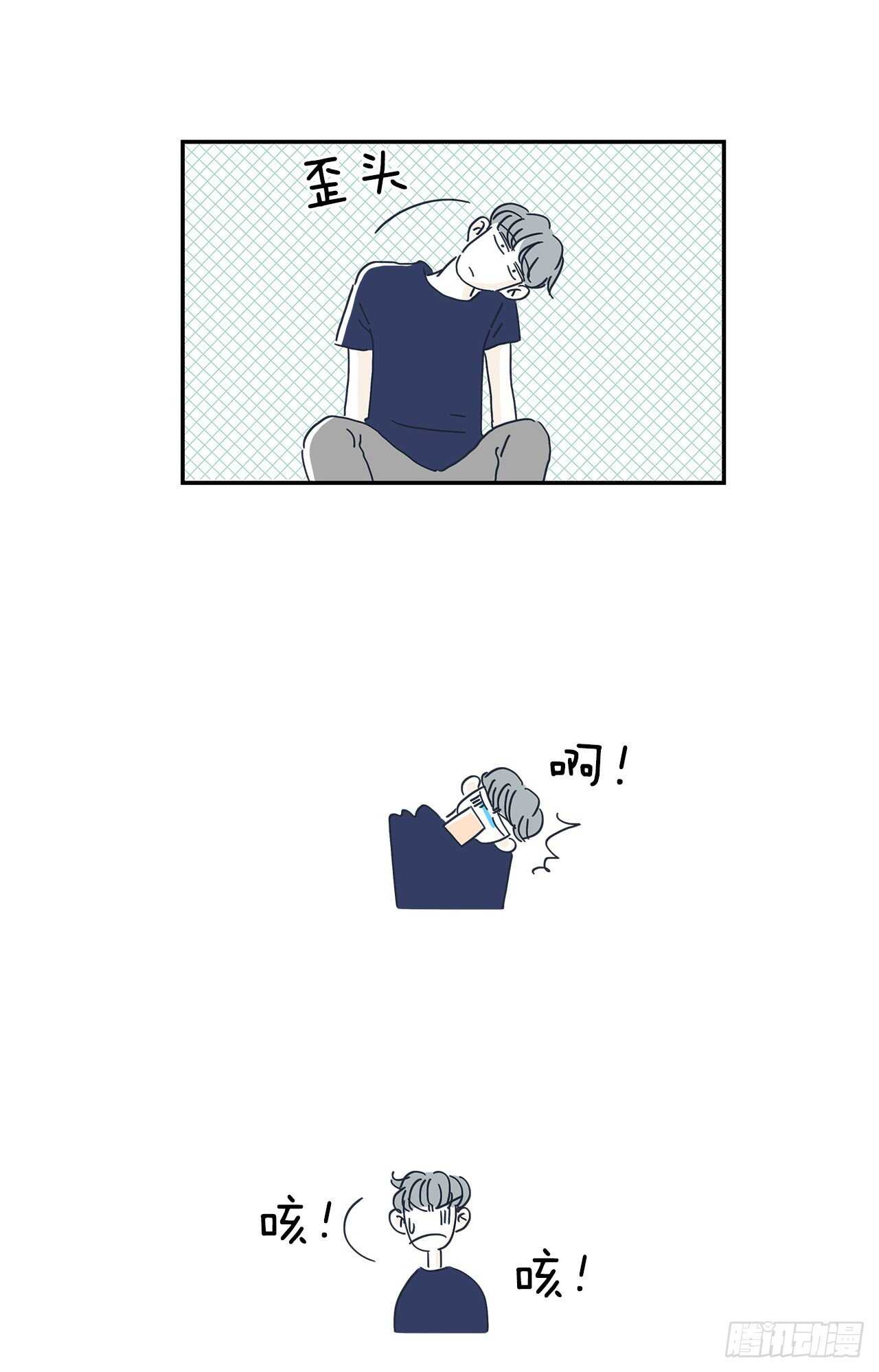 35.夏天也挺好的-第36话