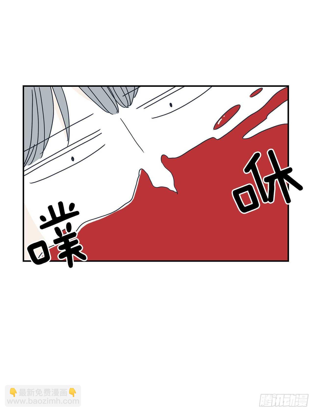 35.夏天也挺好的-第36话