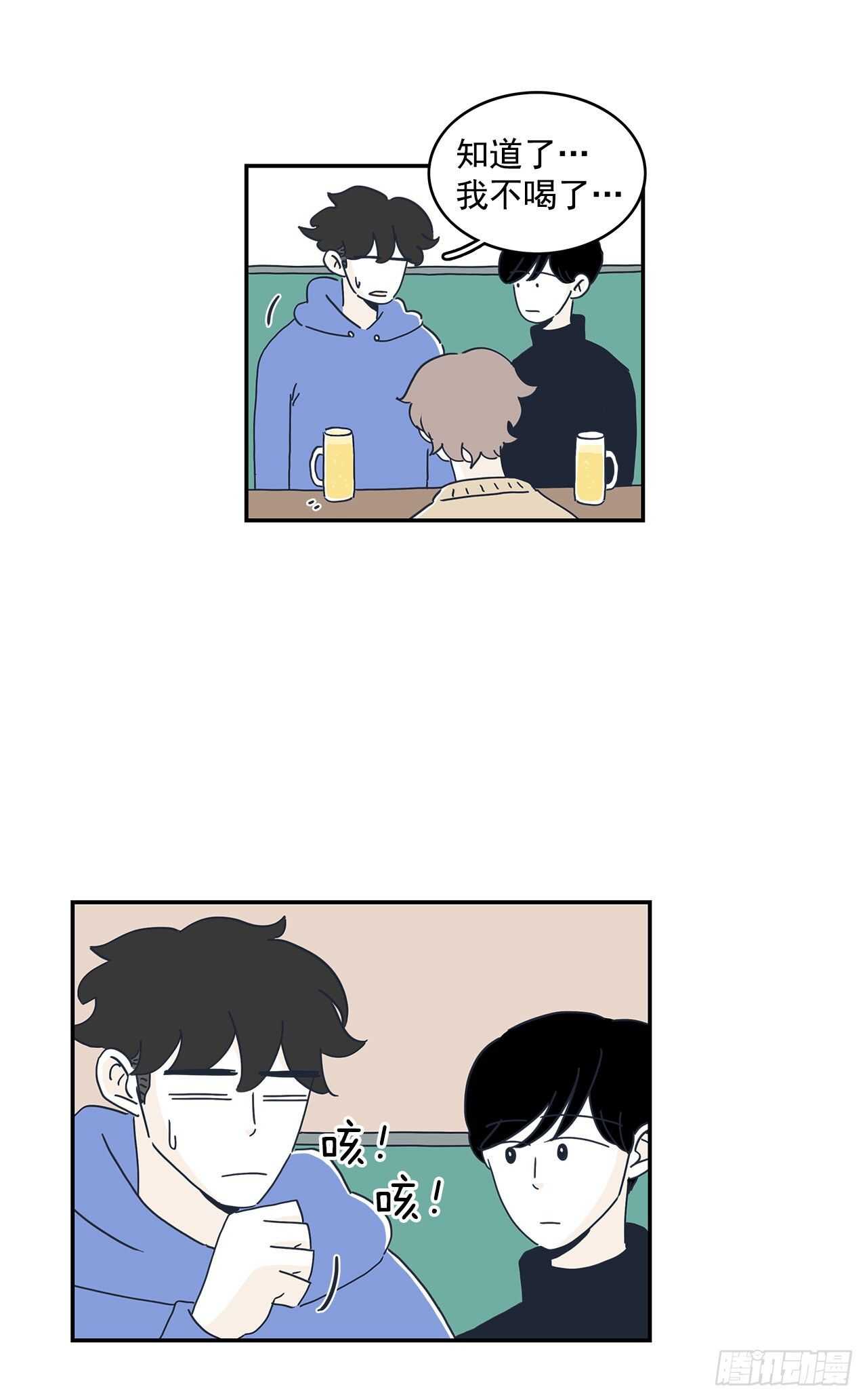 37.原来他知道-第38话