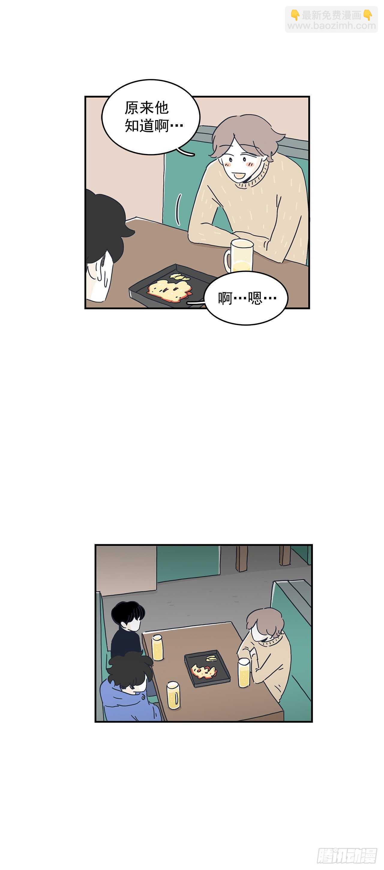 37.原来他知道-第38话