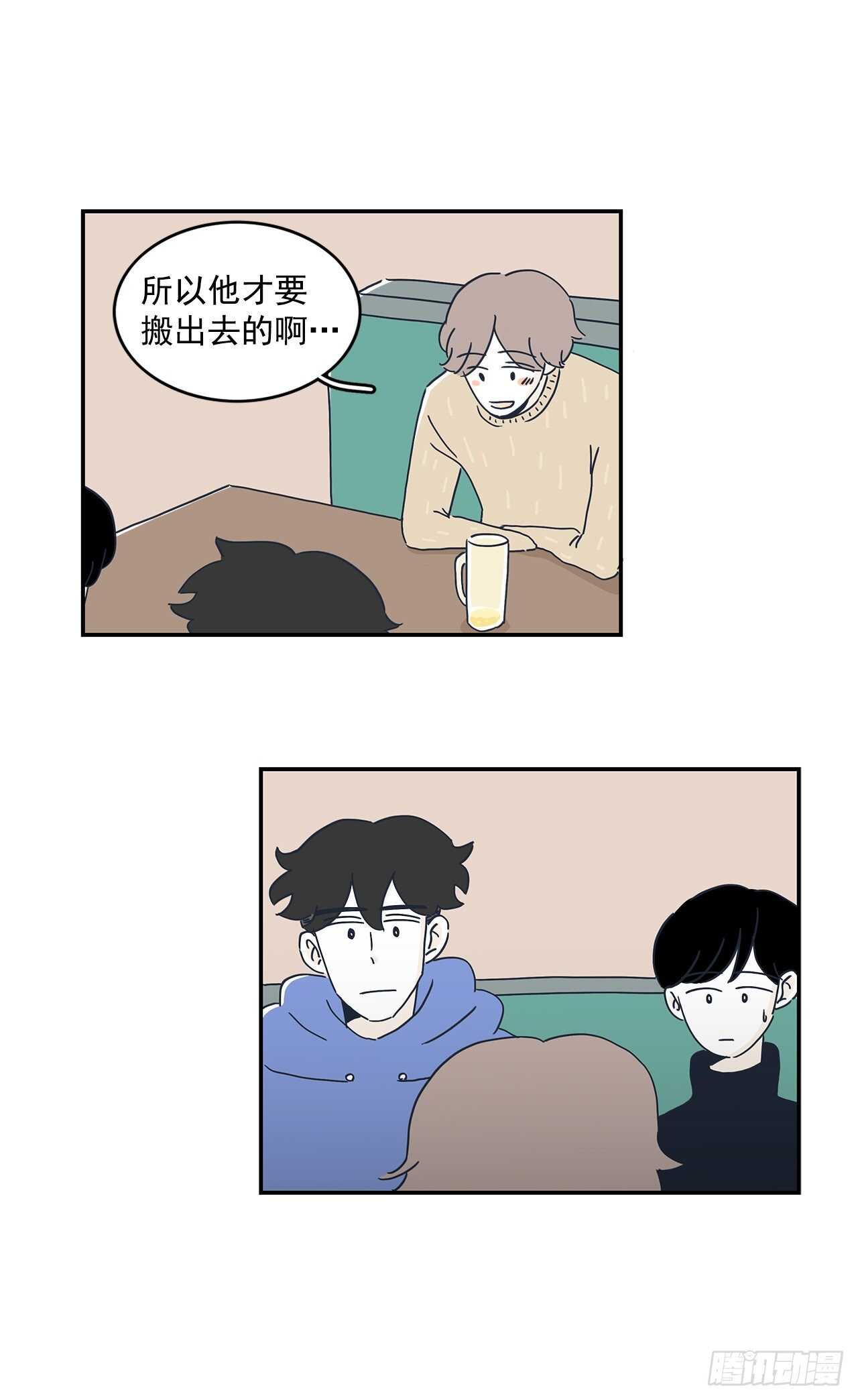 37.原来他知道-第38话