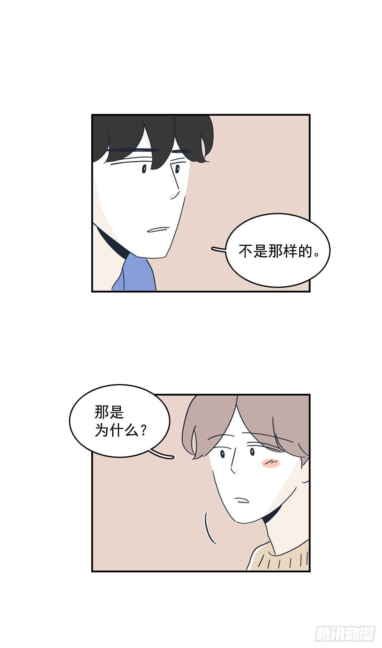 37.原来他知道-第38话