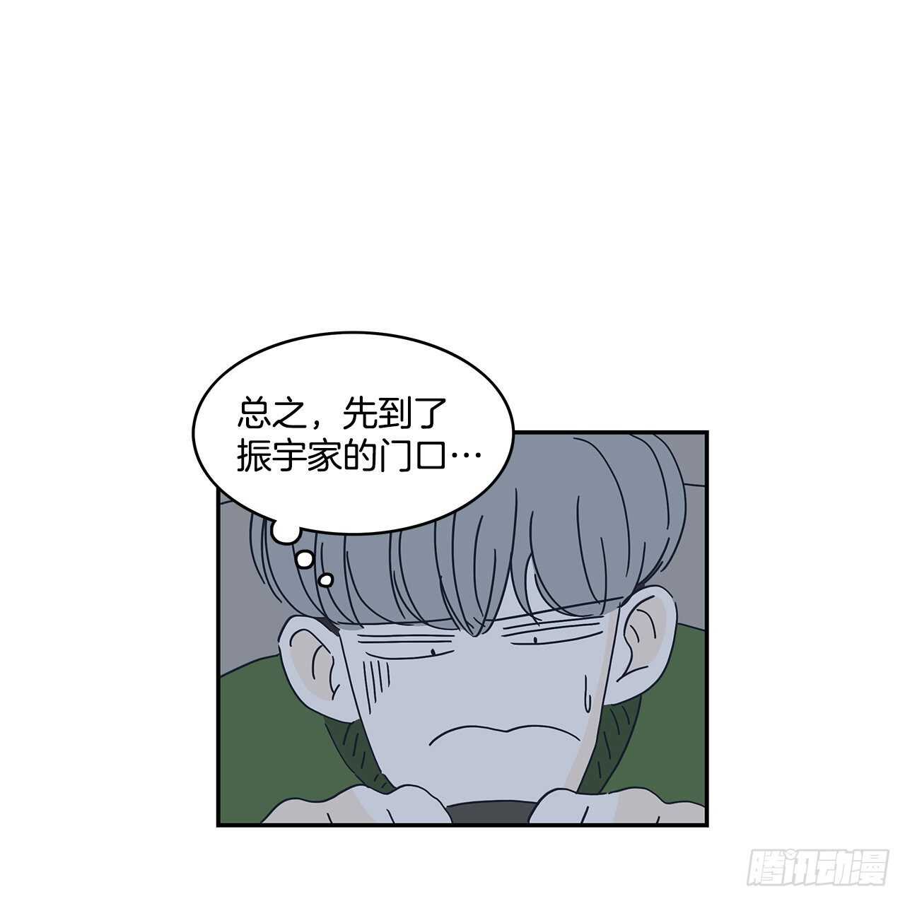 37.原来他知道-第38话