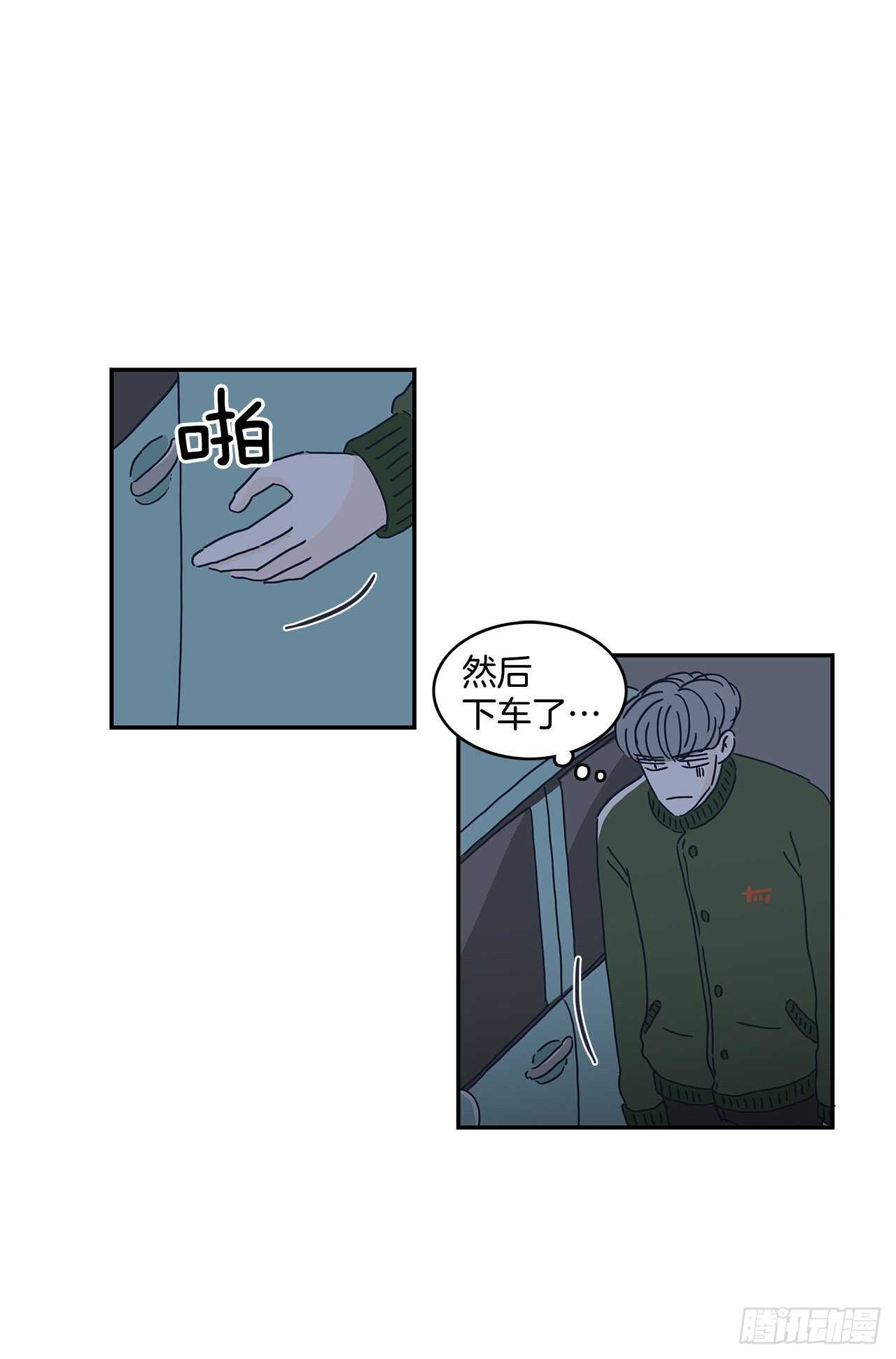 37.原来他知道-第38话