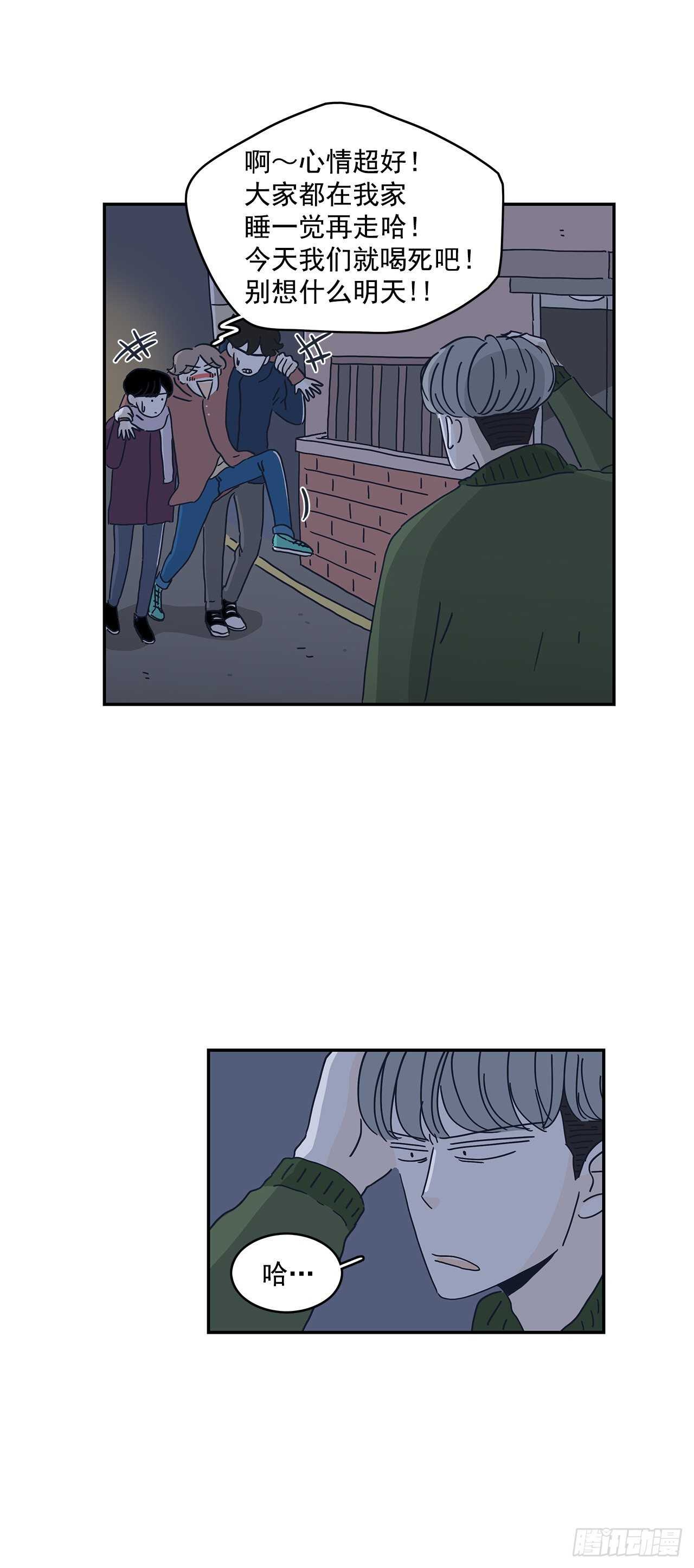 37.原来他知道-第38话