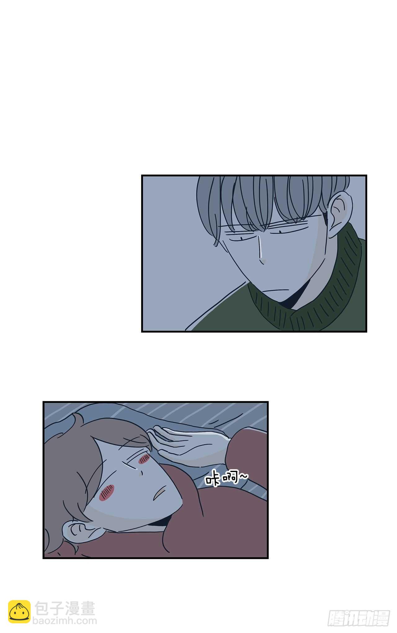 37.原来他知道-第38话