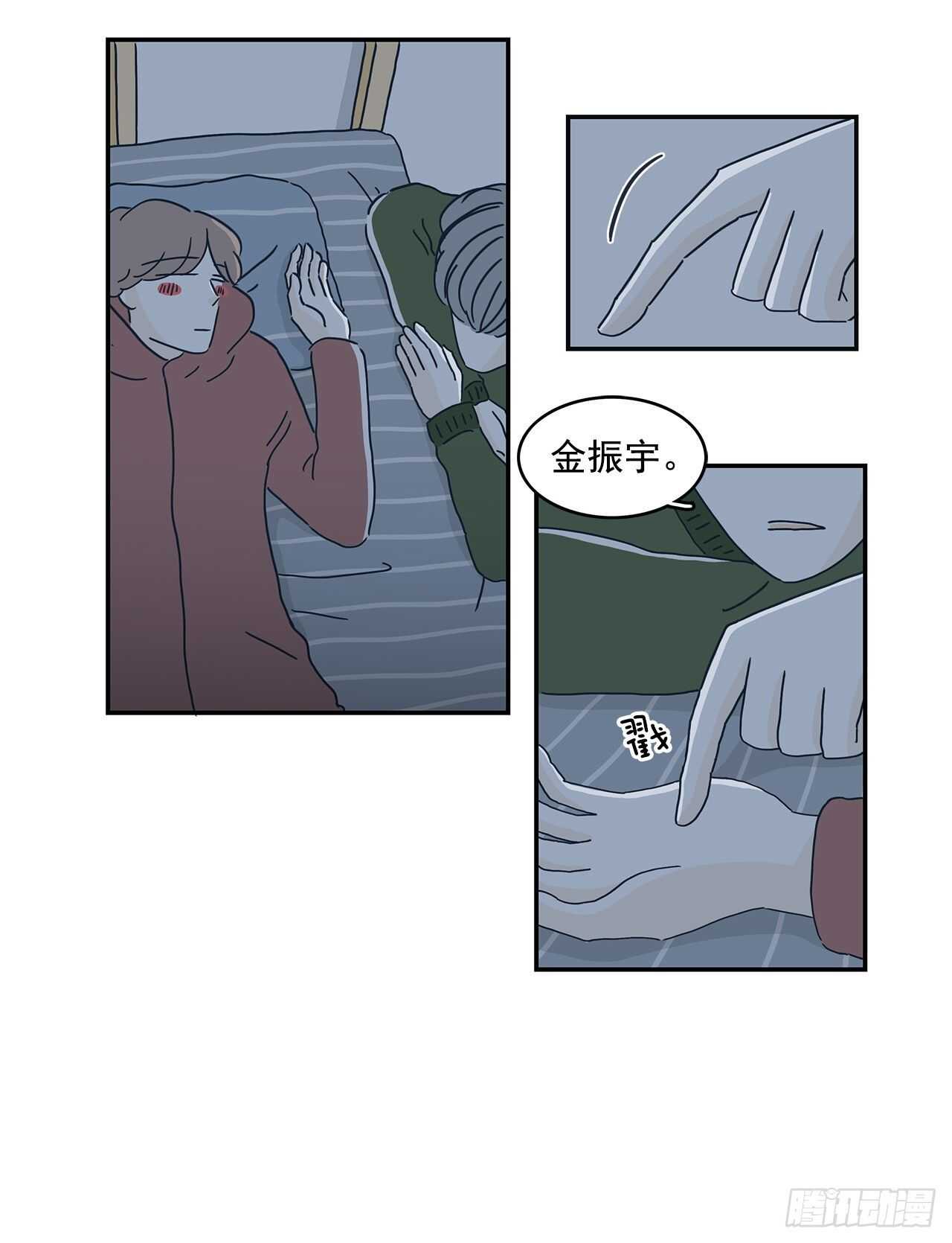 37.原来他知道-第38话