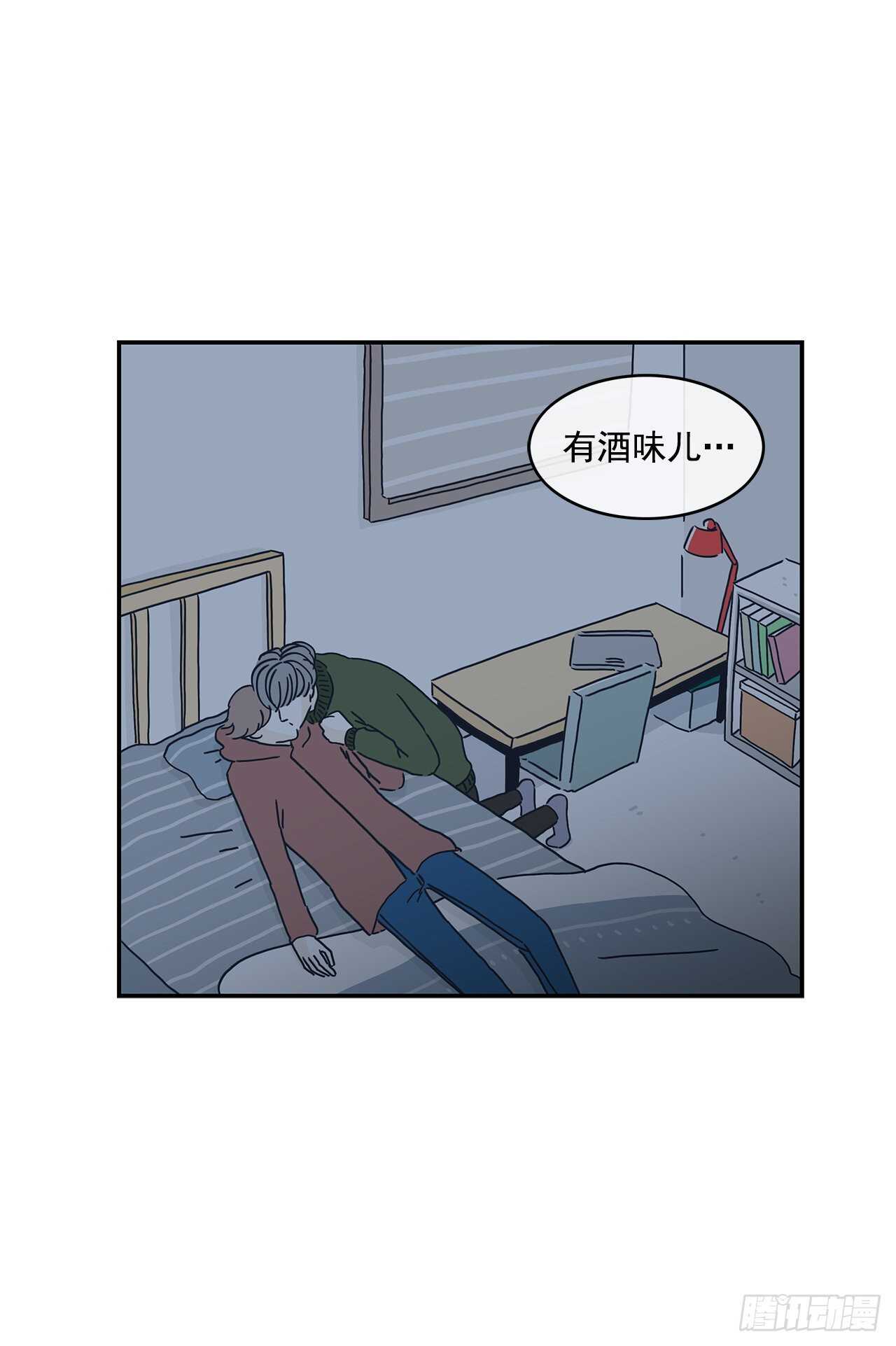 37.原来他知道-第38话