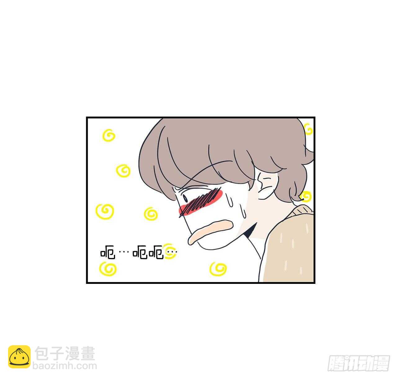 39.喜欢你-第40话