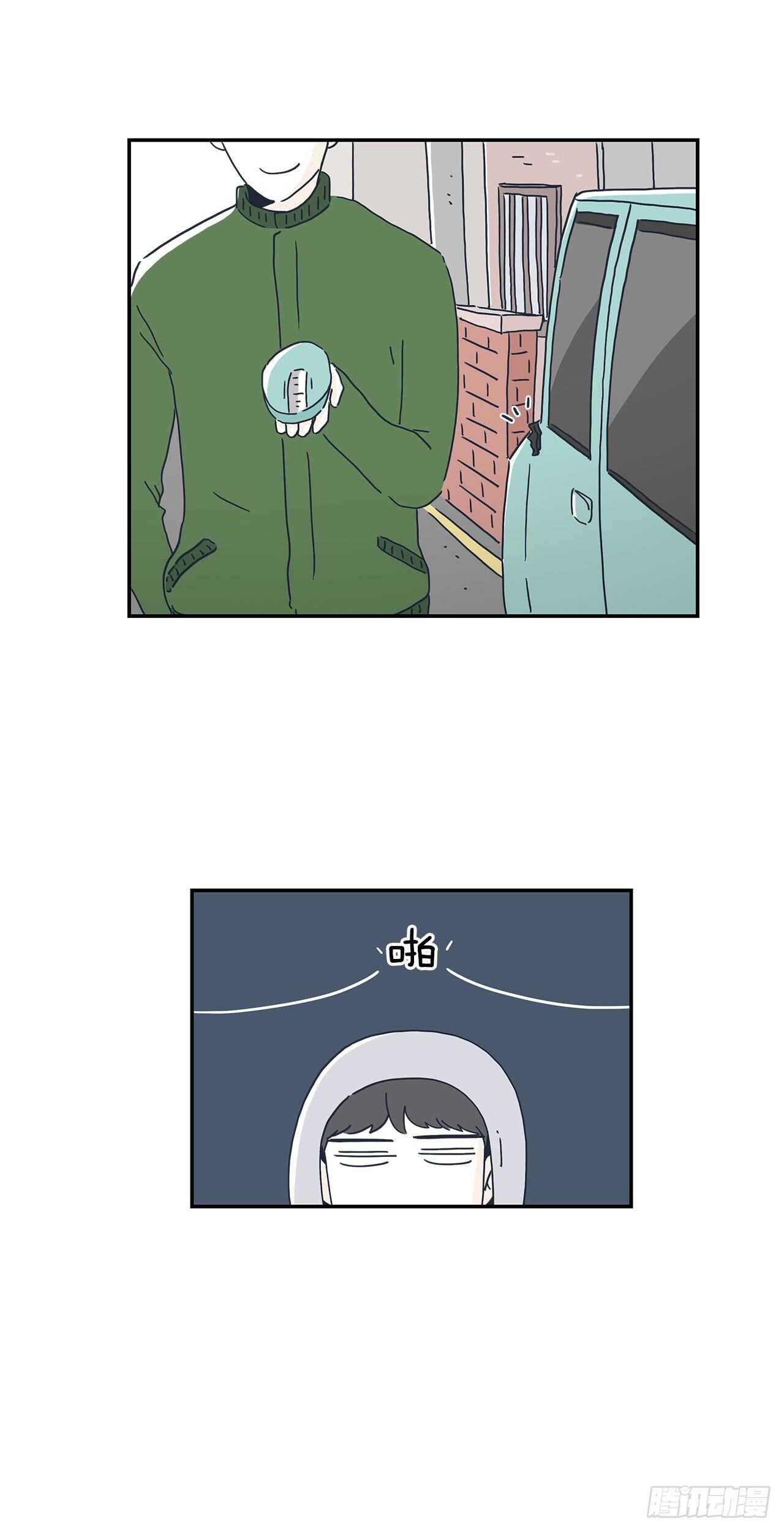 41.你更奇怪-第42话