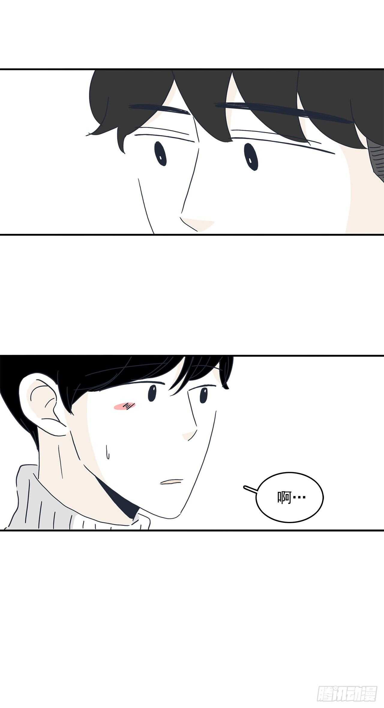 43.在我眼里你很帅！-第44话