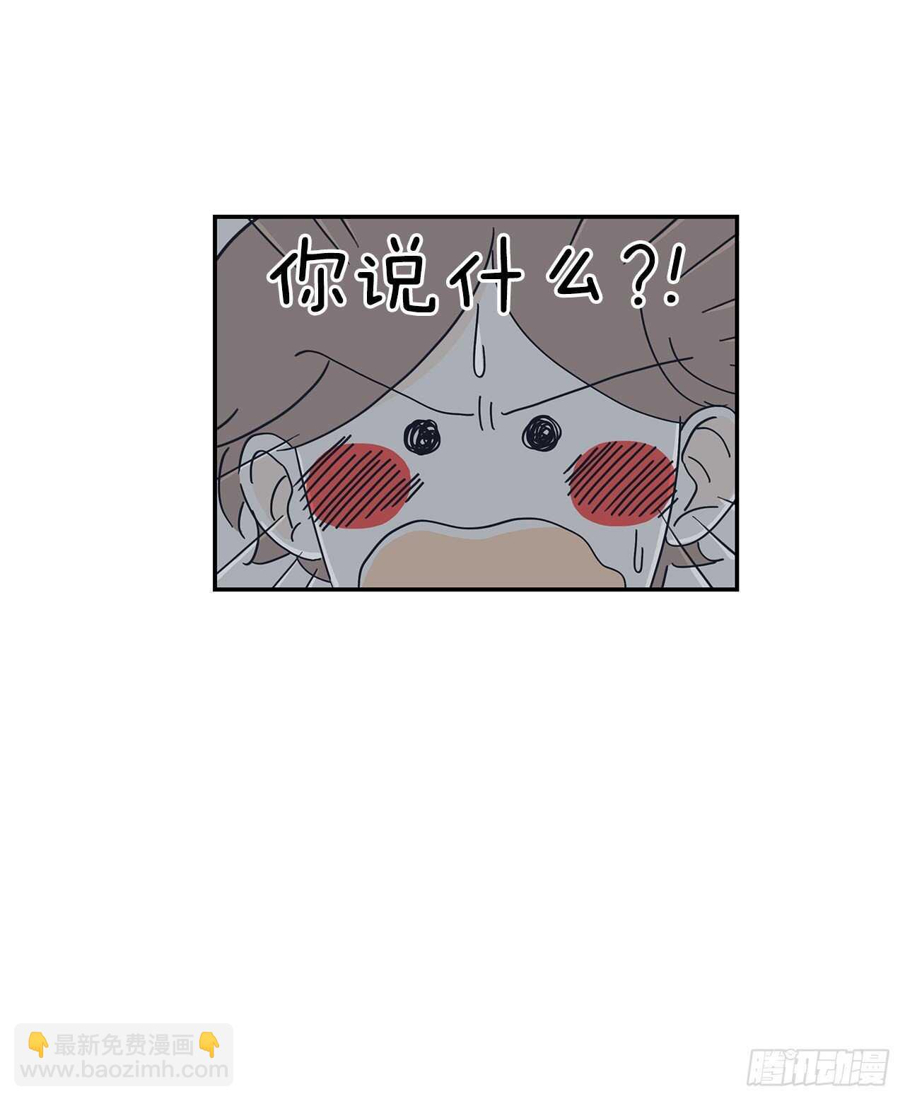 47.我不会放弃的-第48话