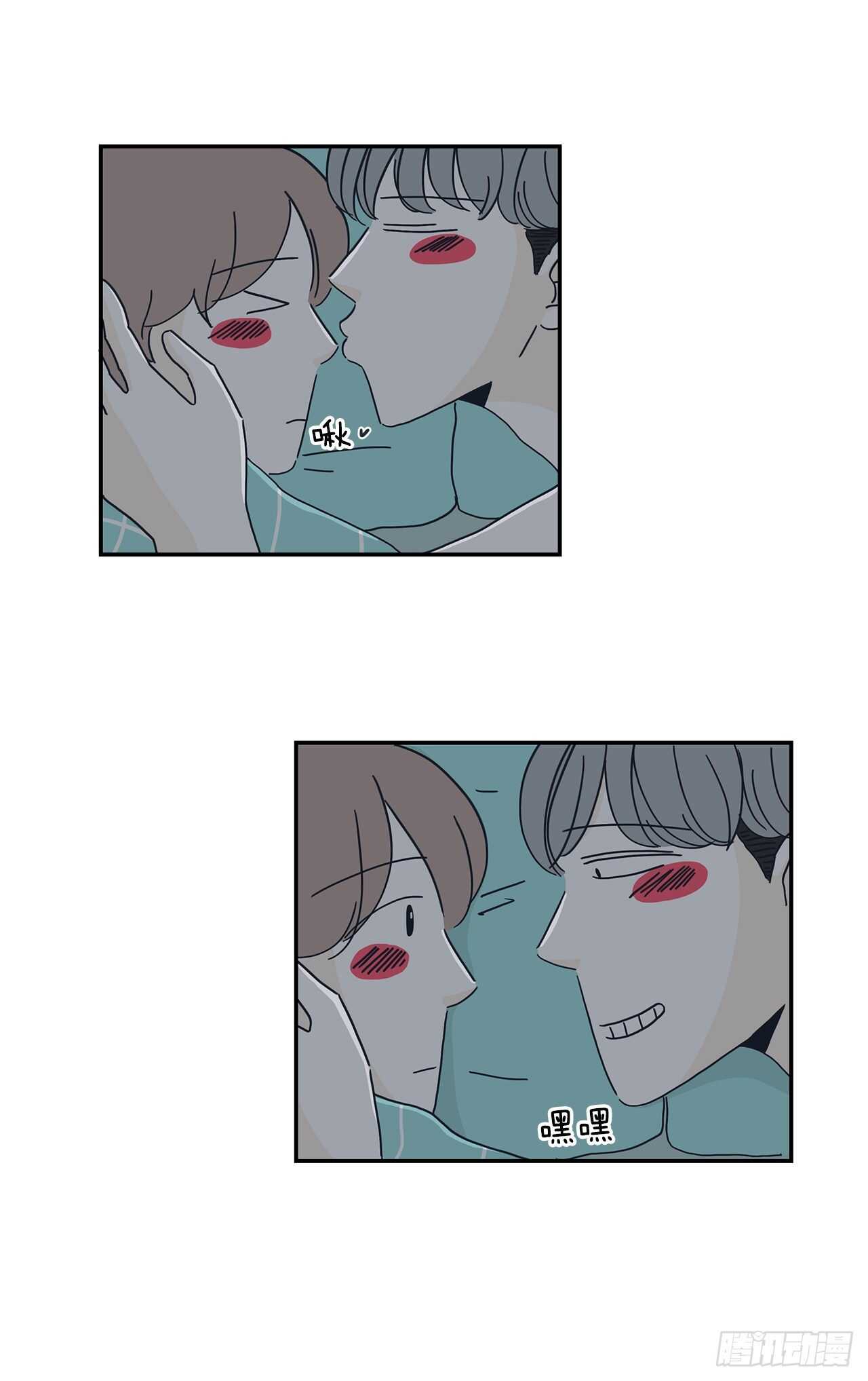 49.又是一年夏天-第50话