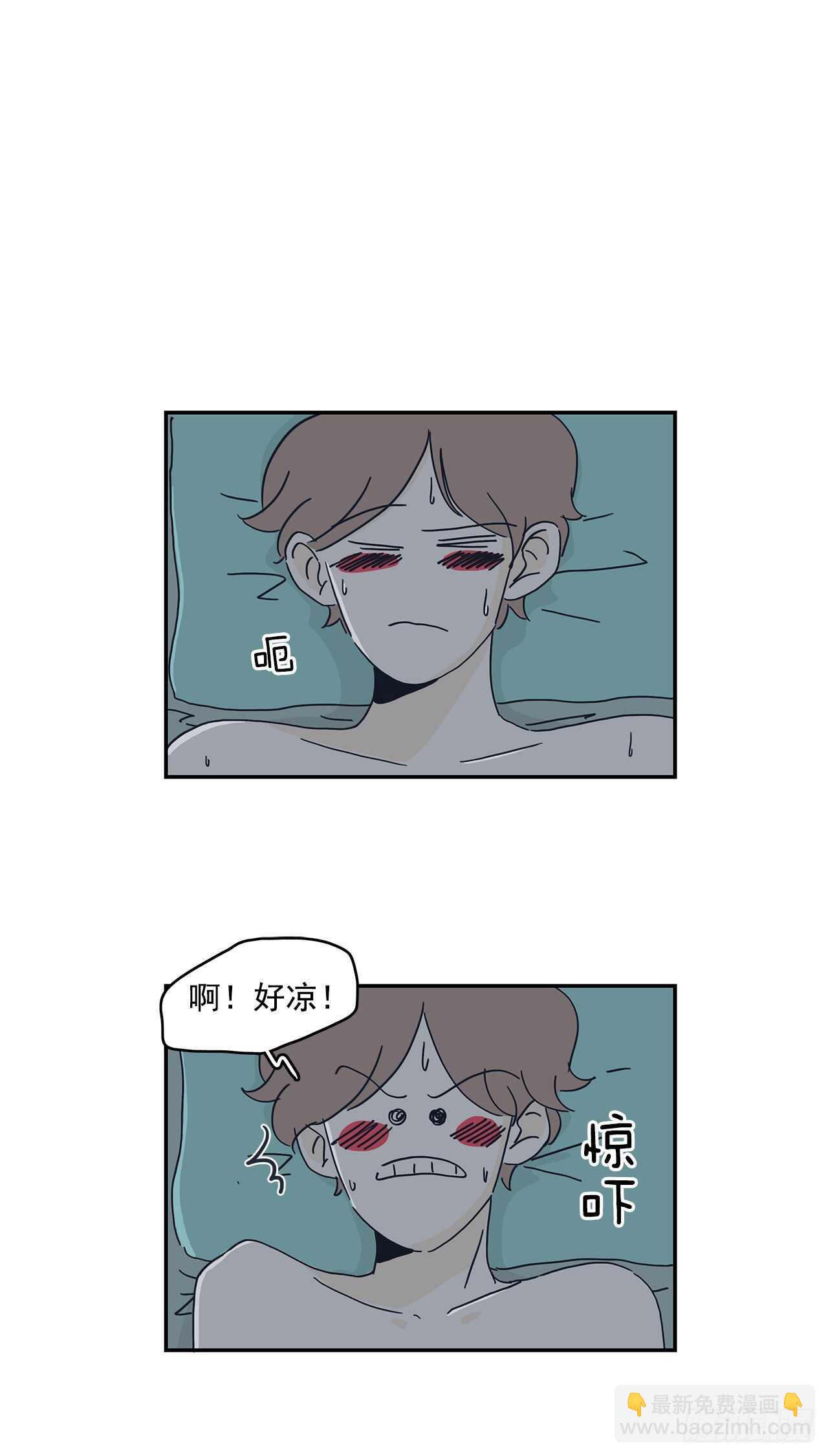 49.又是一年夏天-第50话