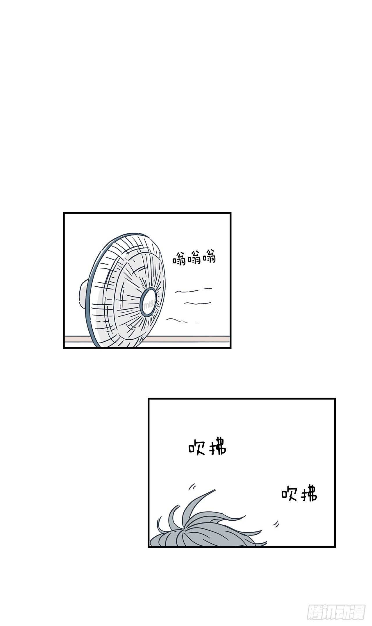 49.又是一年夏天-第50话