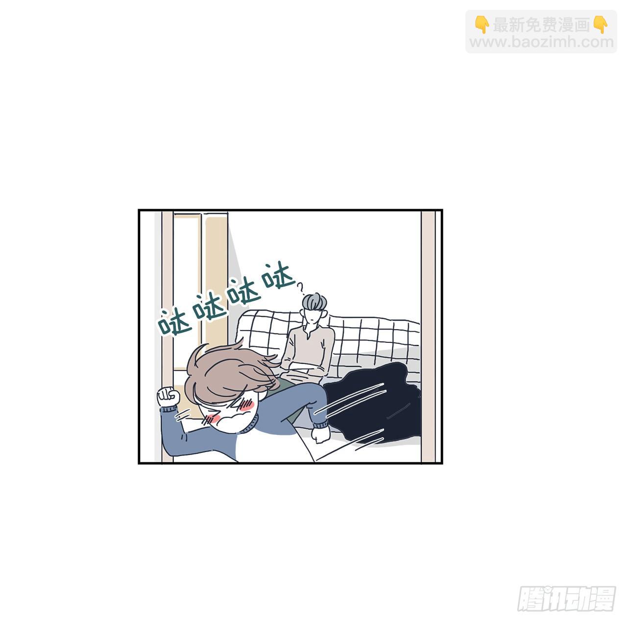 5.他去见了前女友？-第6话