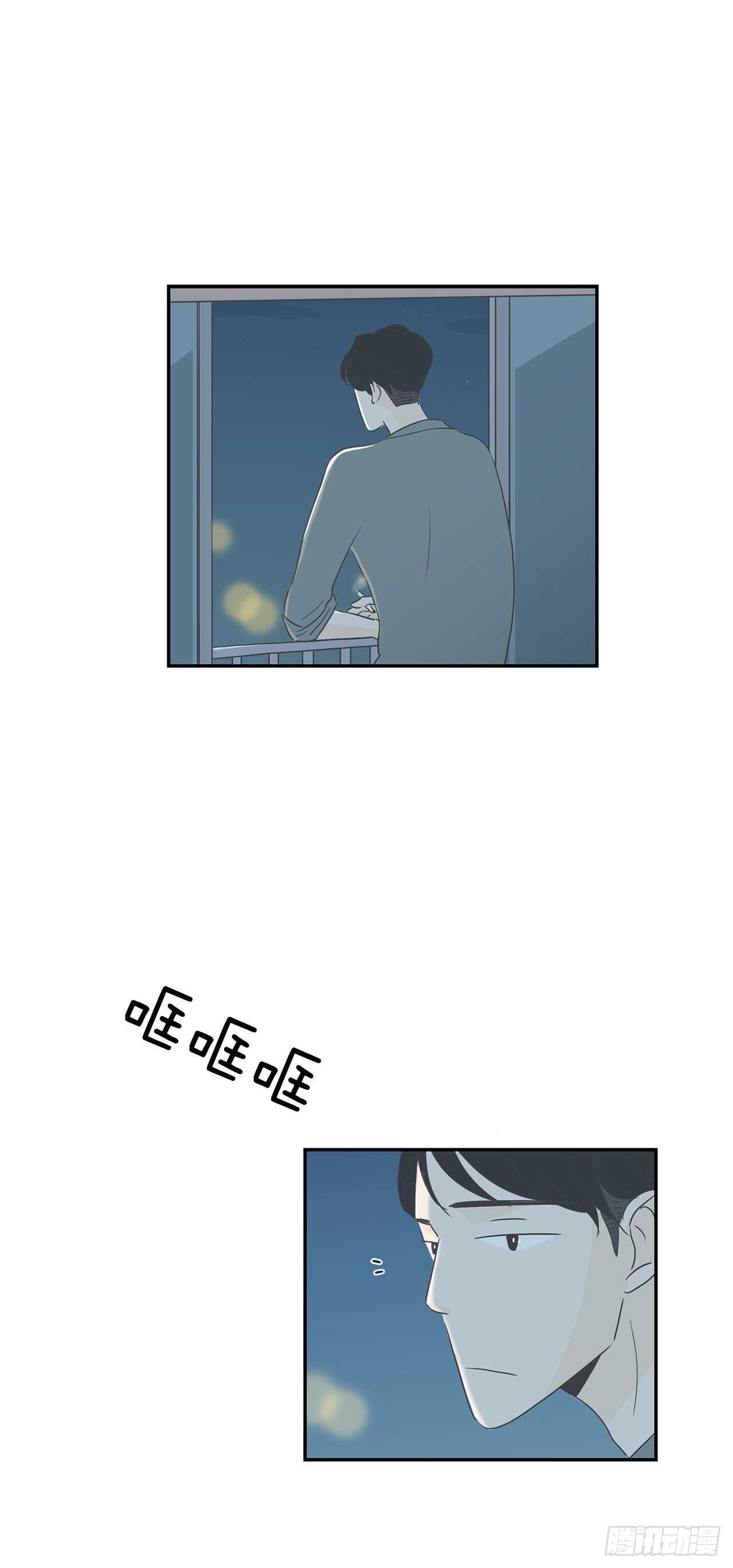 25.想见他-第26话