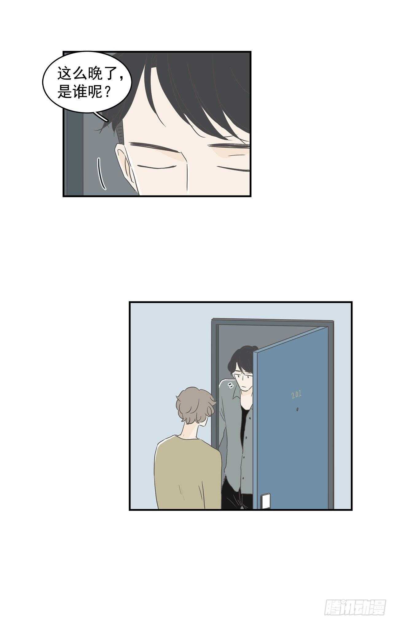 25.想见他-第26话