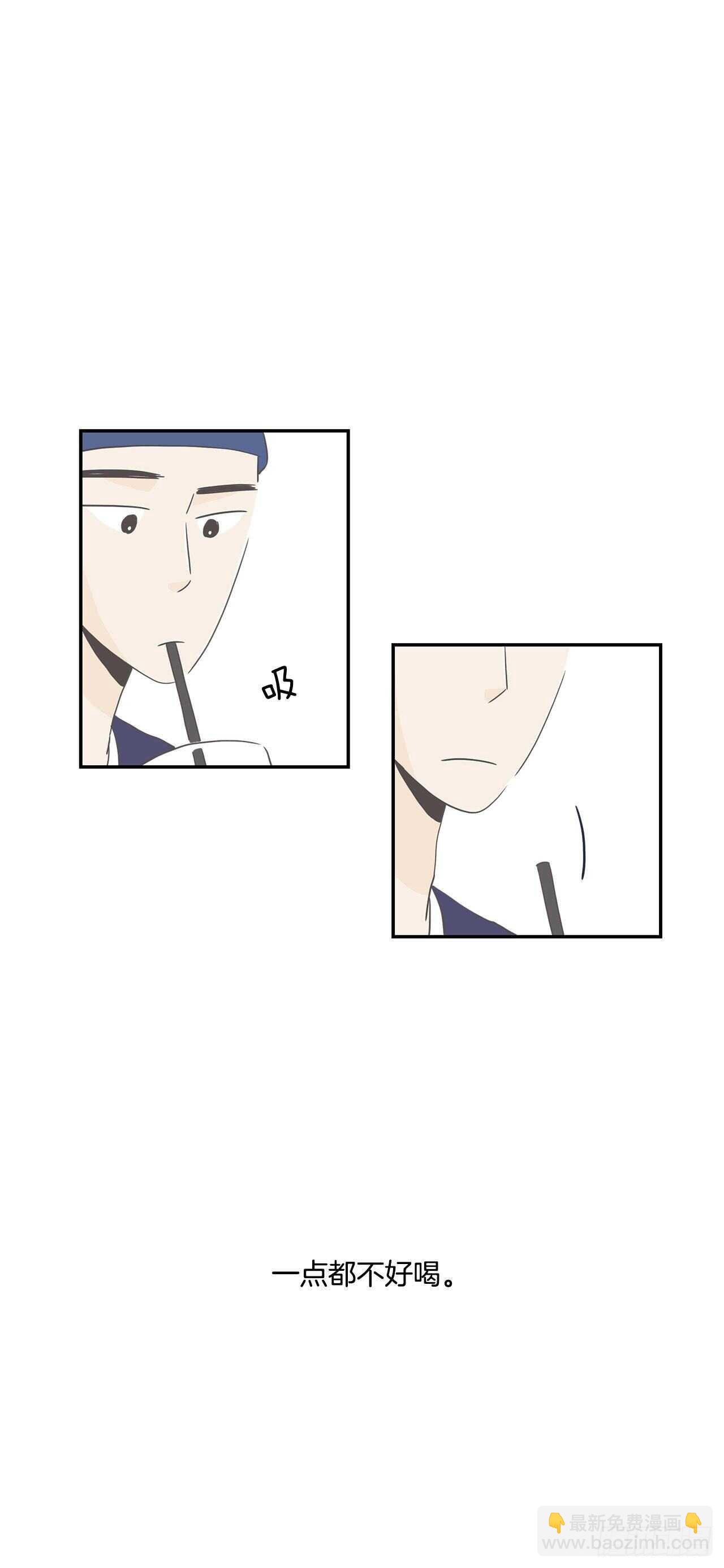 29.失恋很痛苦-第30话