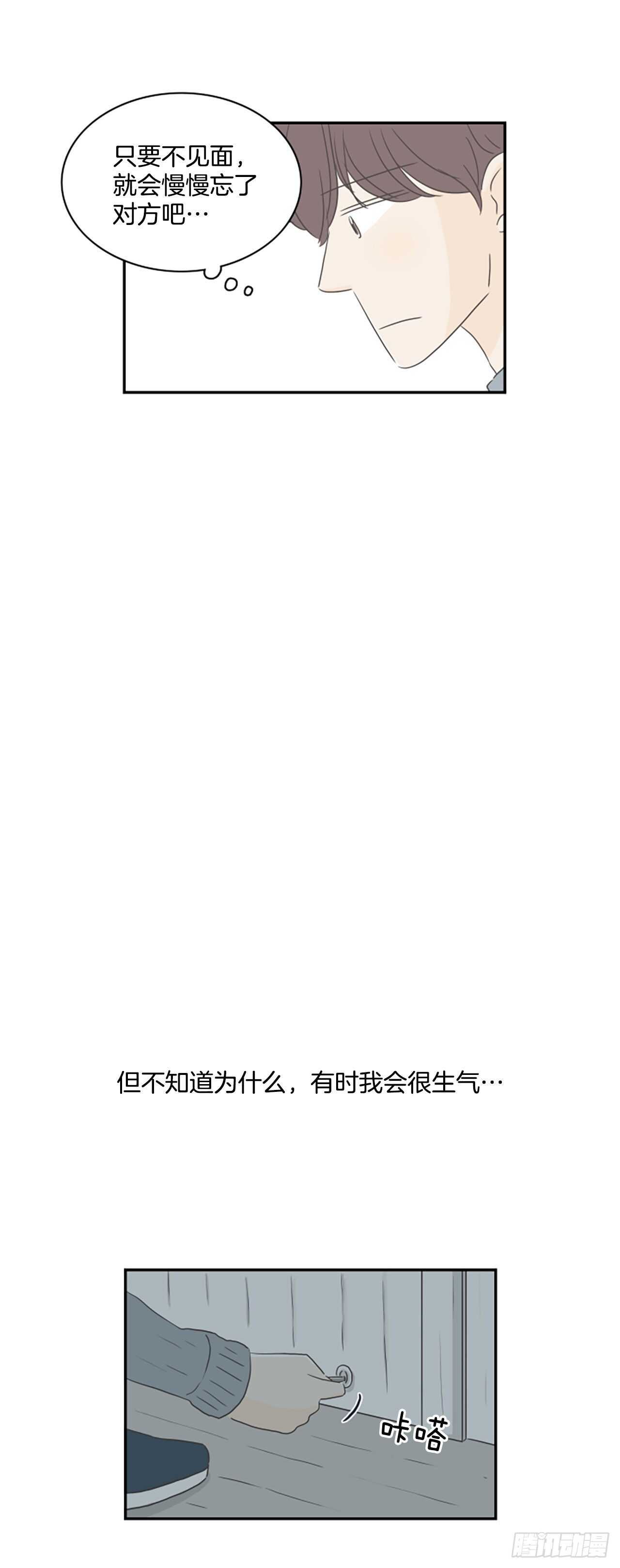 35.早该如此-第36话