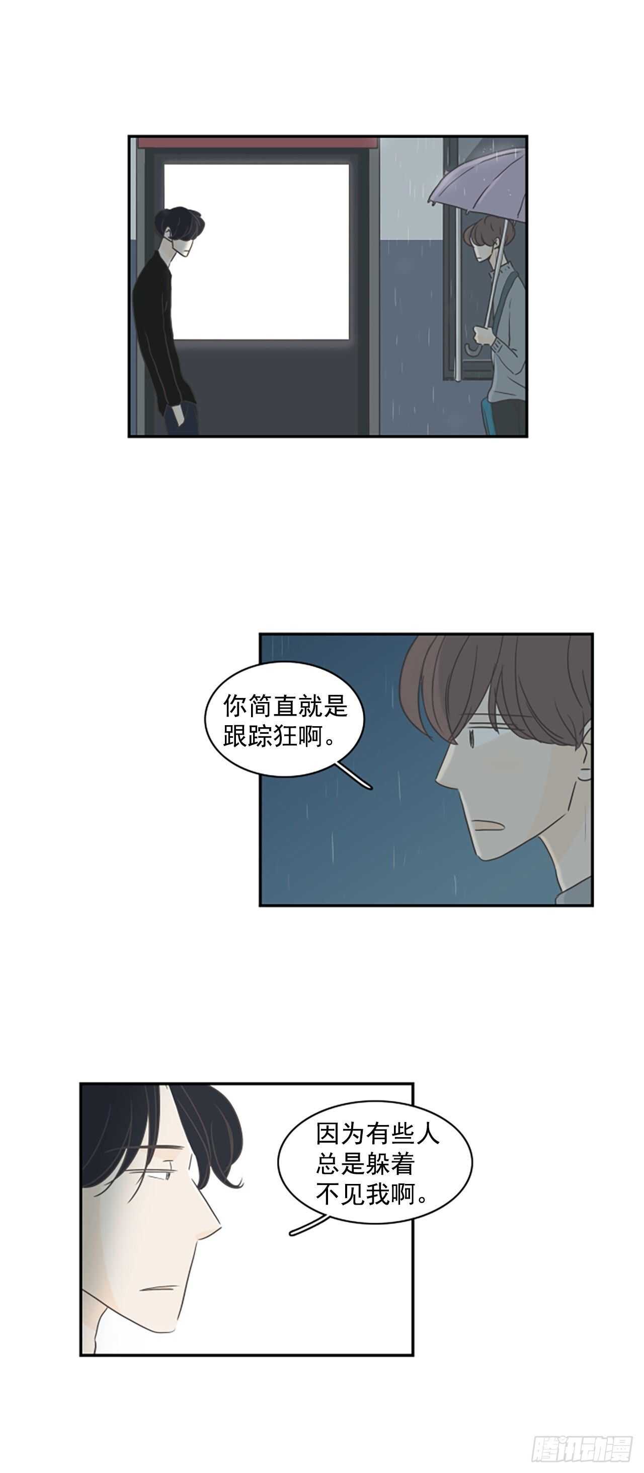 35.早该如此-第36话