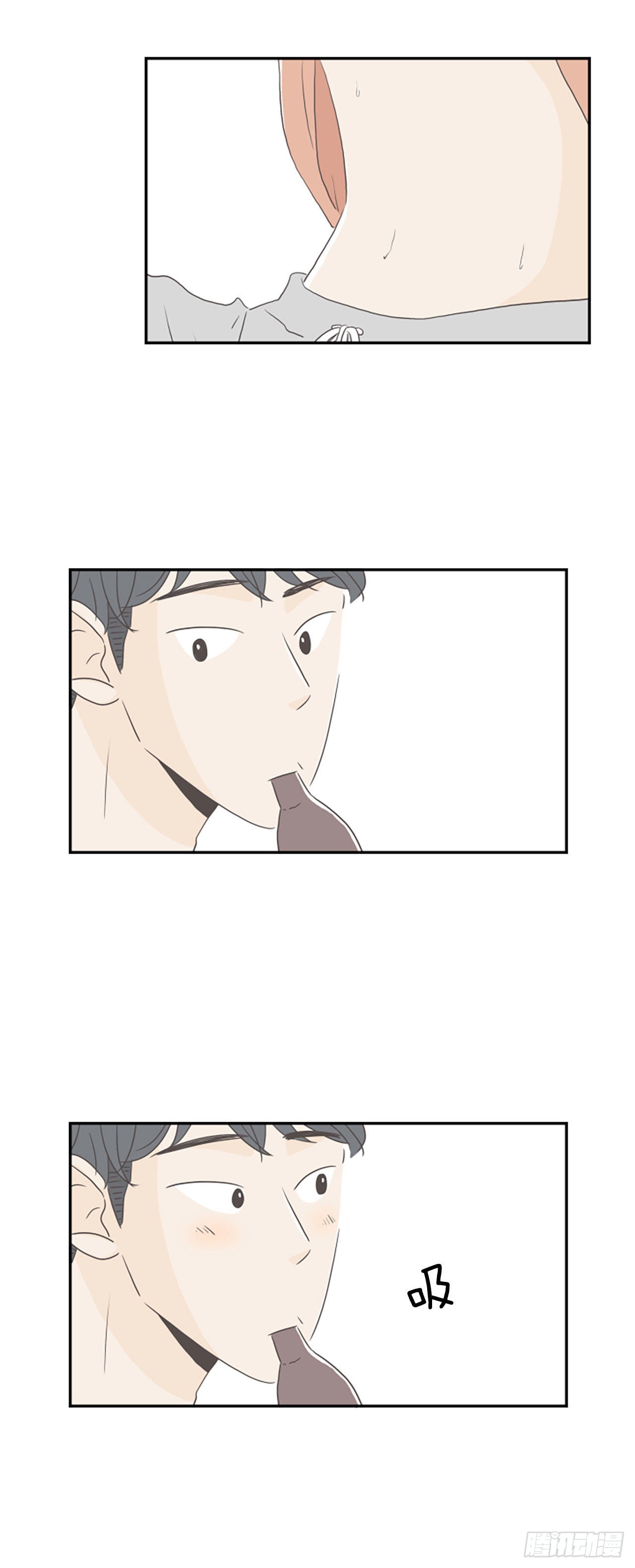 39.外传2 车善 泰洙 道允-第40话