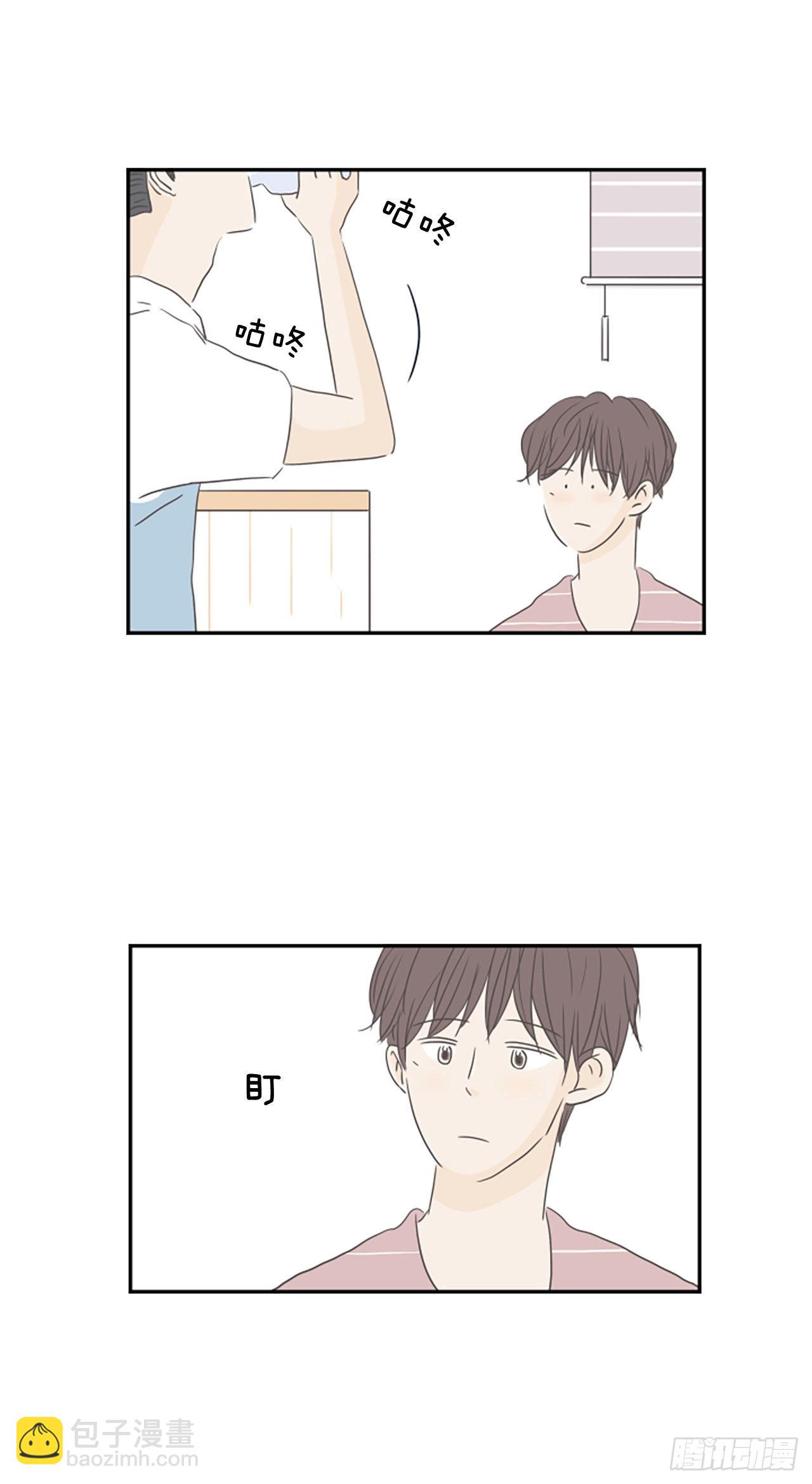 39.外传2 车善 泰洙 道允-第40话