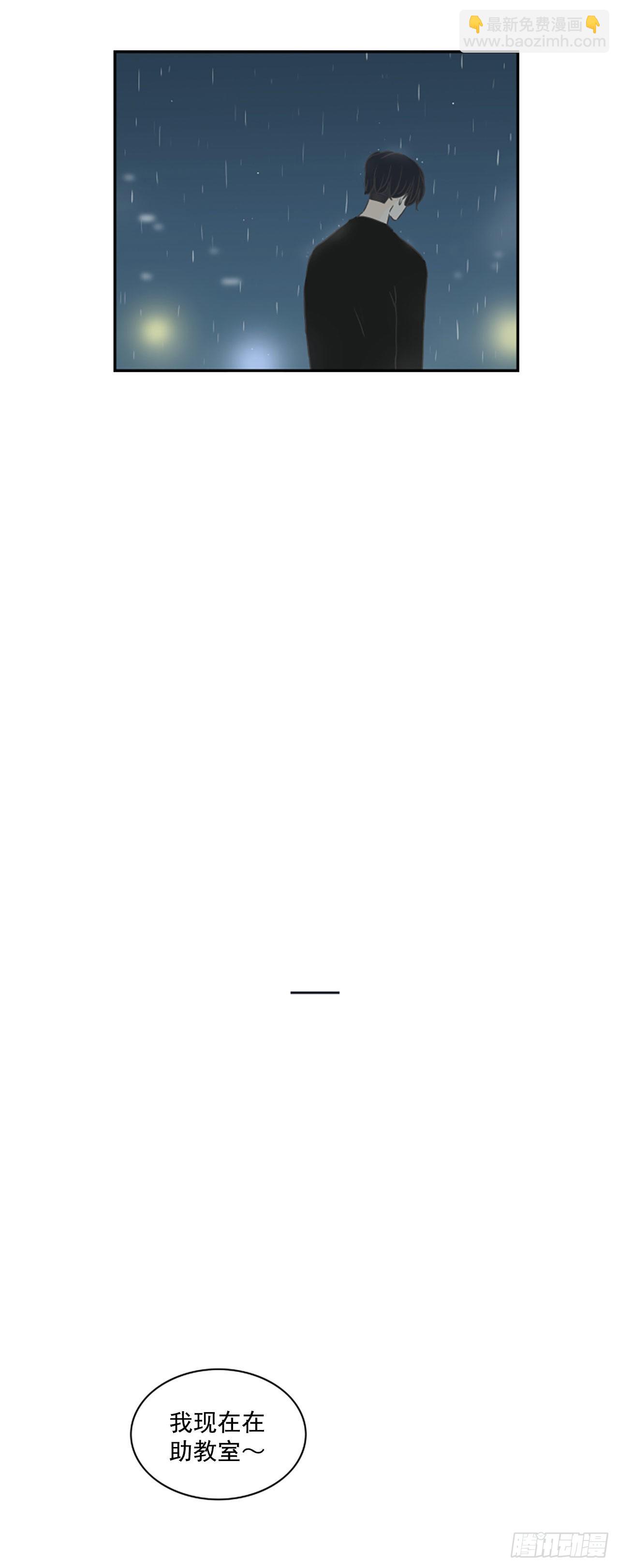 39.外传2 车善 泰洙 道允-第40话