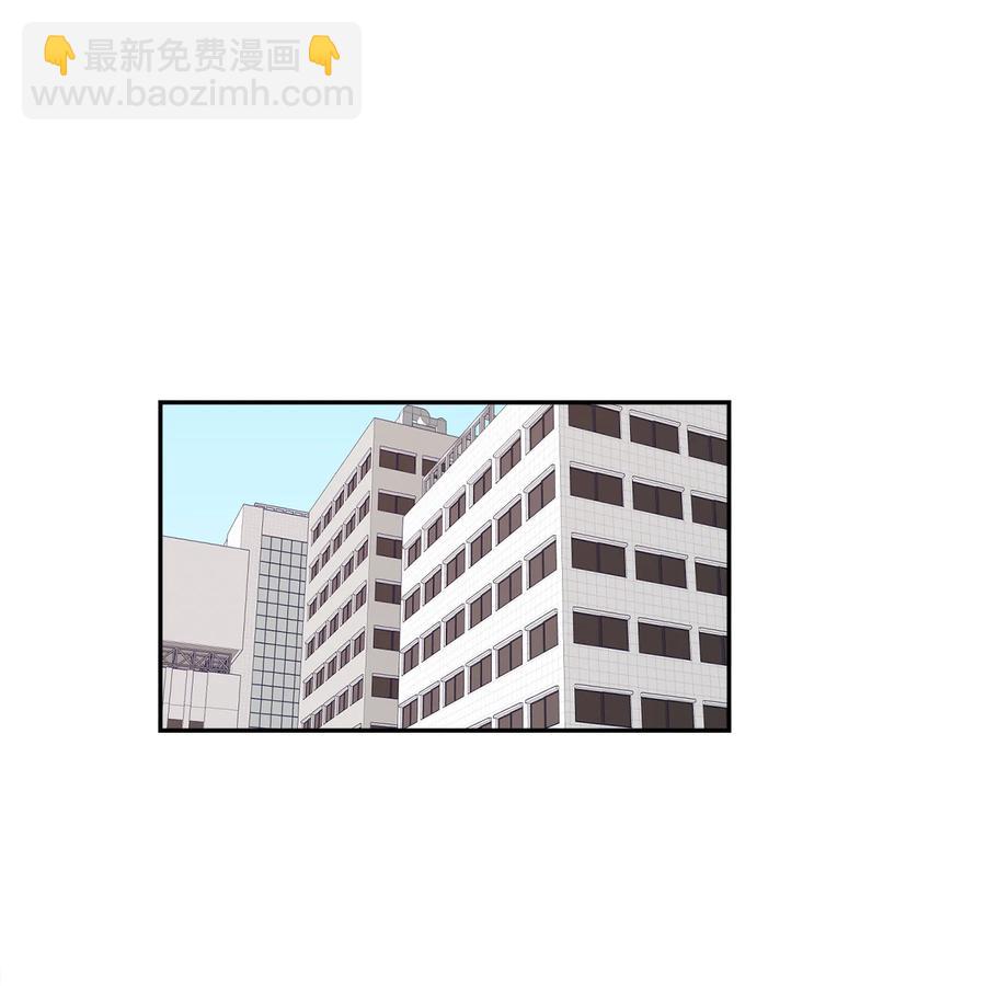 12 乌烟瘴气的公司氛围(1/2)-第12话