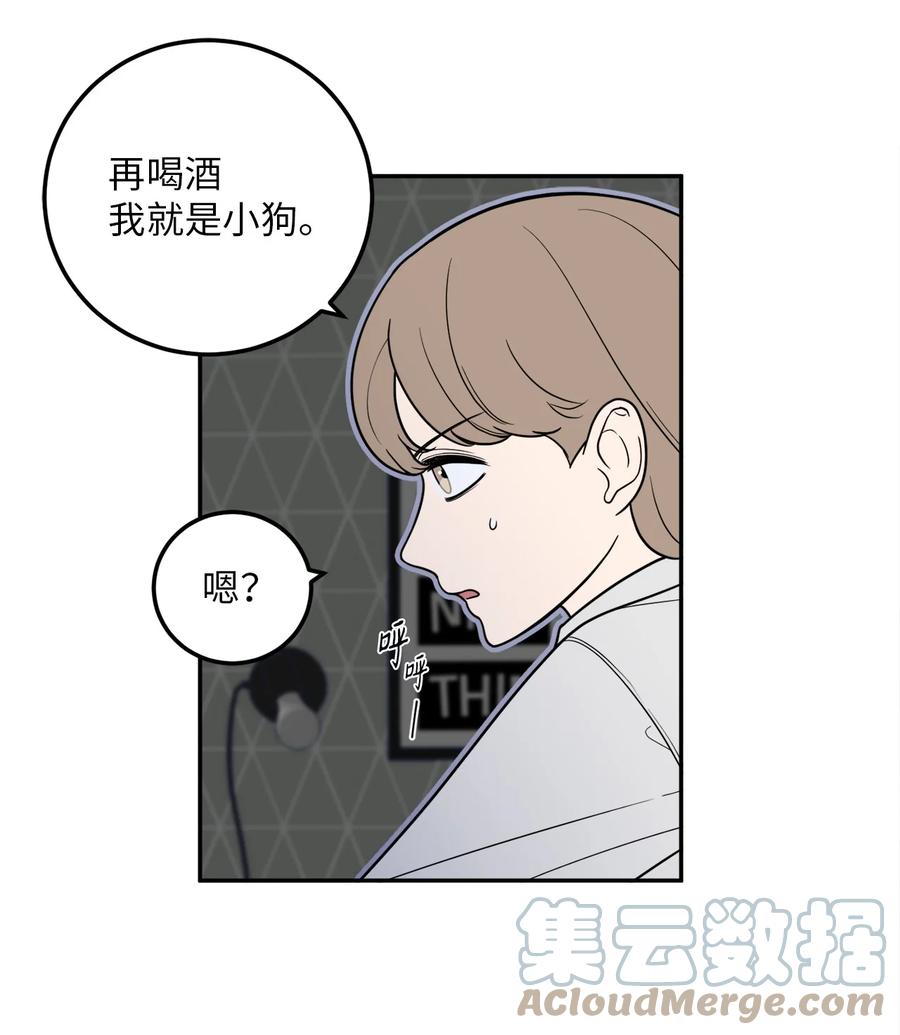 16 久别重逢(1/2)-第16话