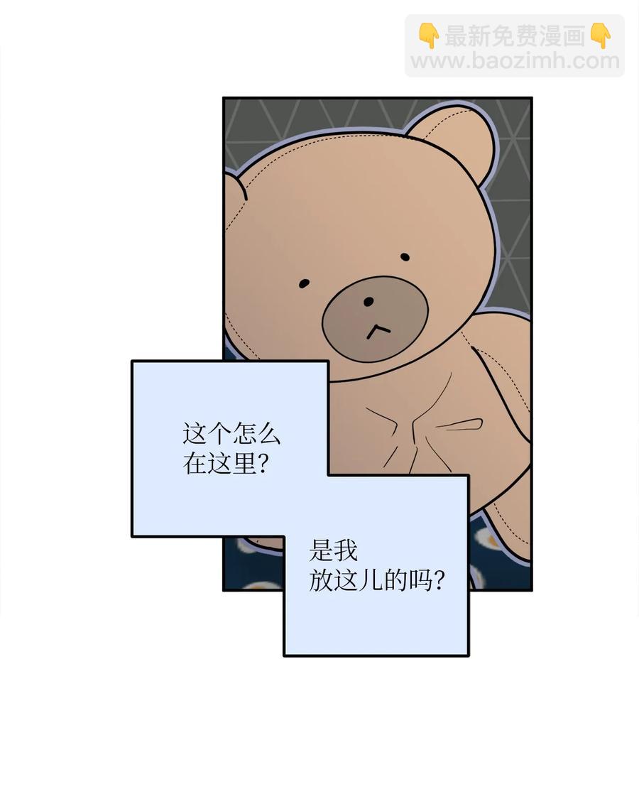 16 久别重逢(1/2)-第16话