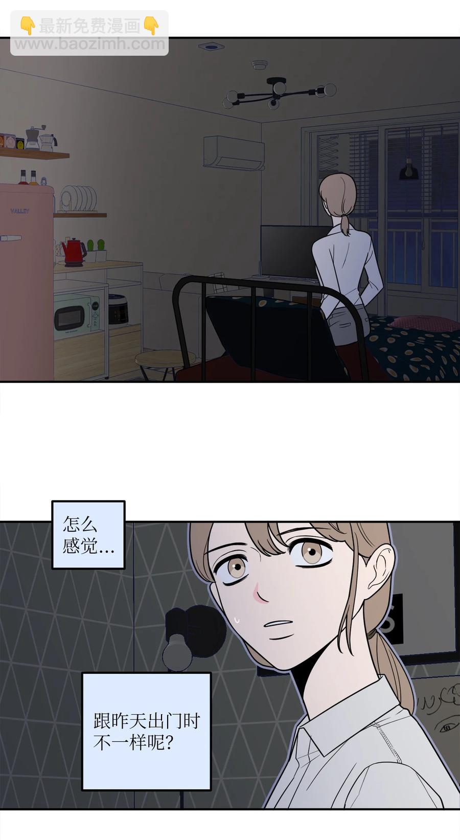 16 久别重逢(1/2)-第16话