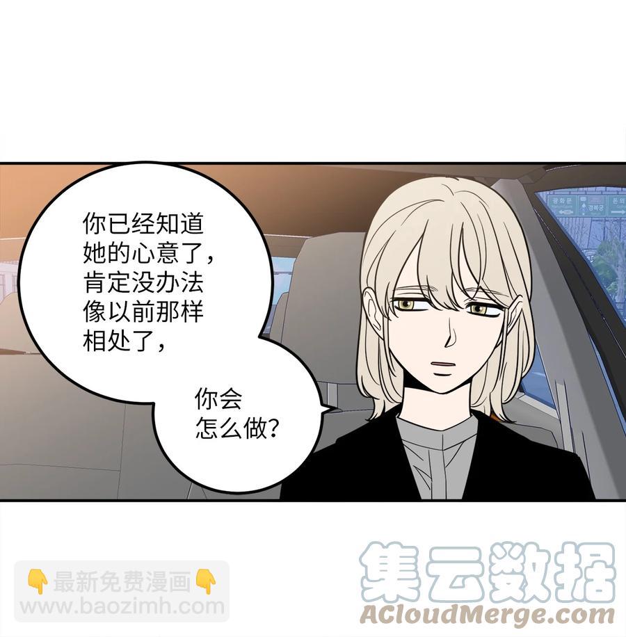 16 久别重逢(1/2)-第16话