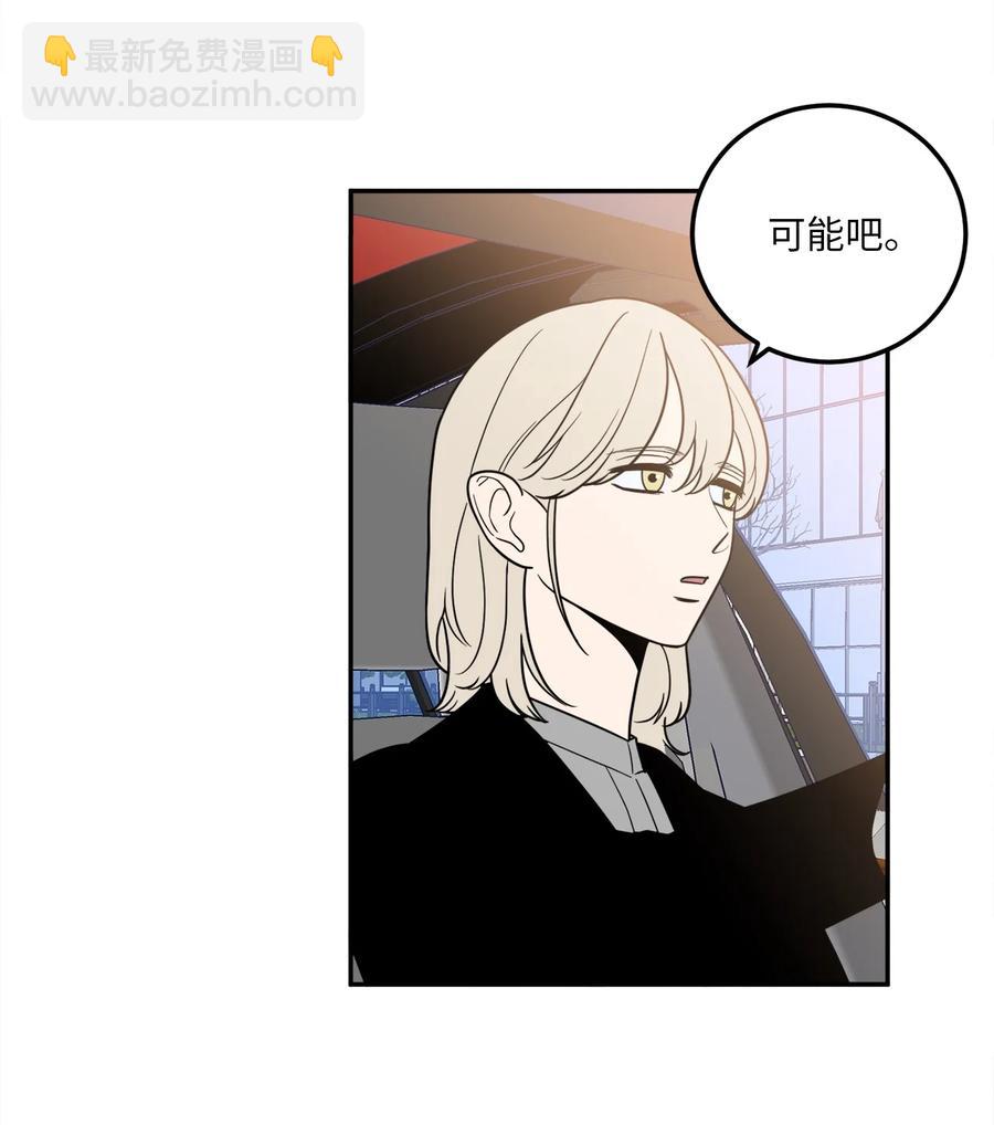 16 久别重逢(1/2)-第16话