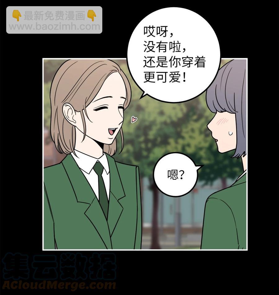 16 久别重逢(1/2)-第16话