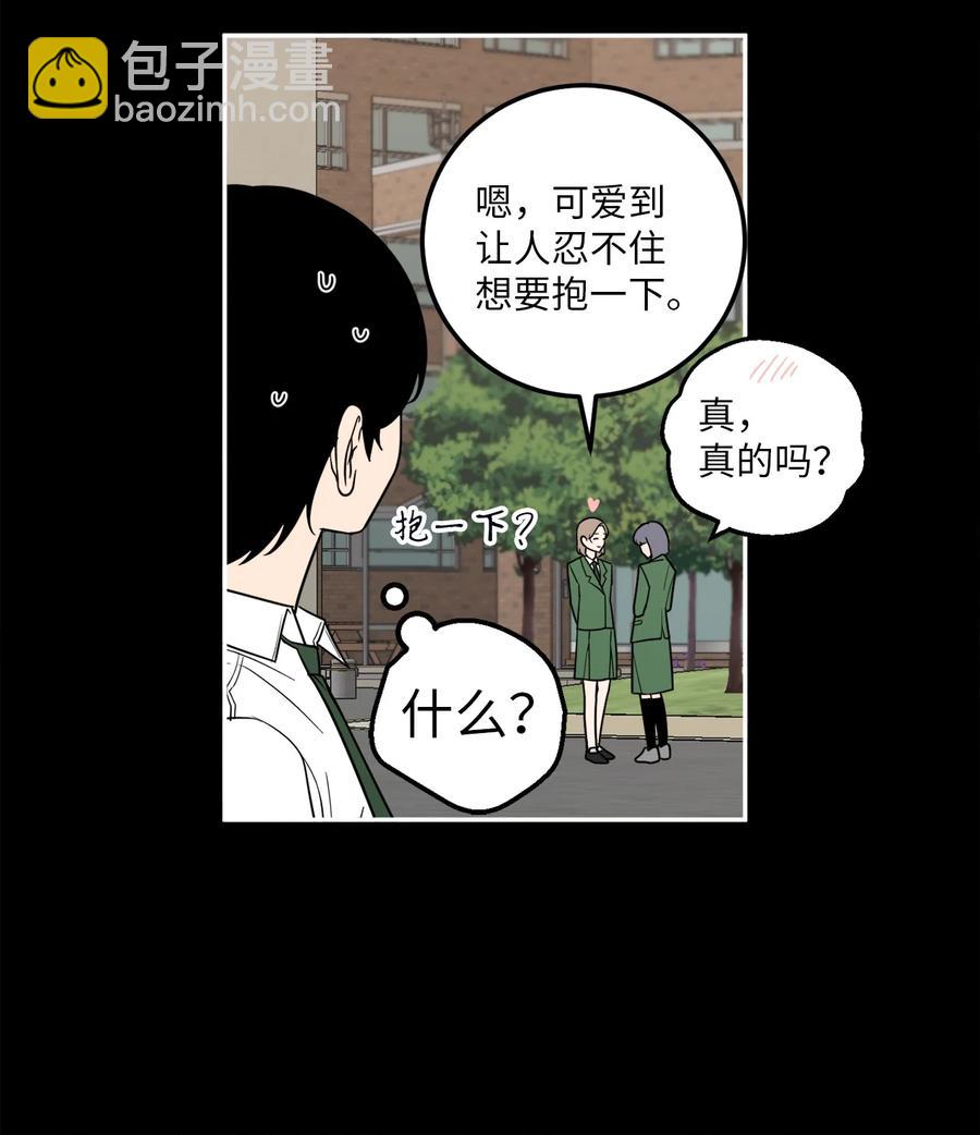 16 久别重逢(1/2)-第16话