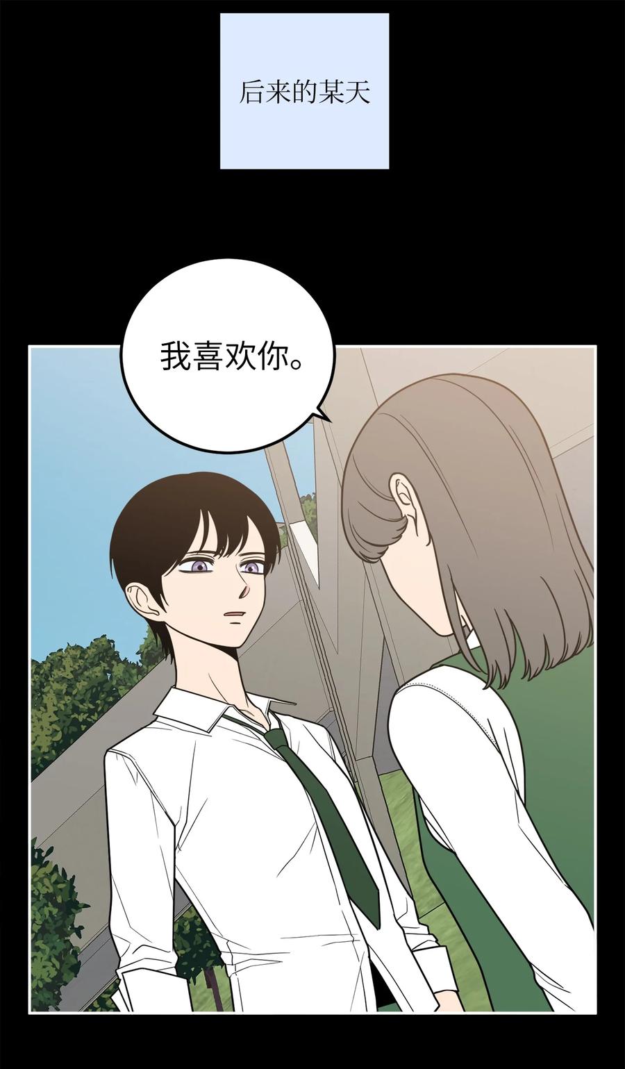 16 久别重逢(1/2)-第16话