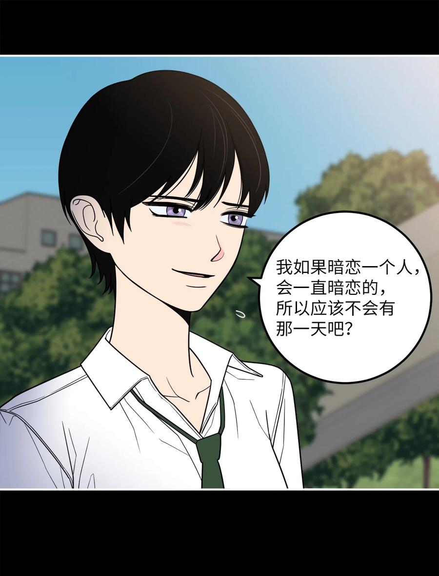 16 久别重逢(1/2)-第16话