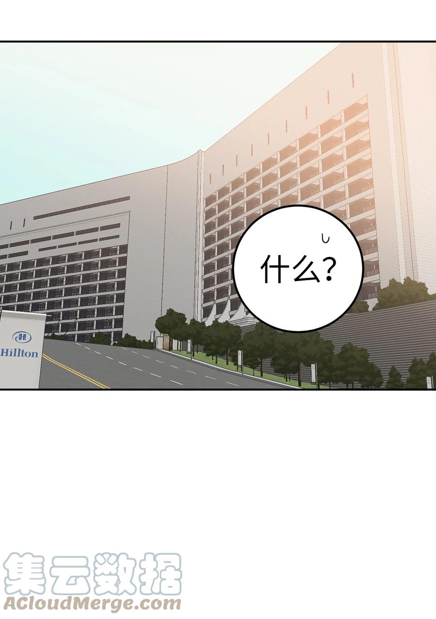 16 久别重逢(1/2)-第16话