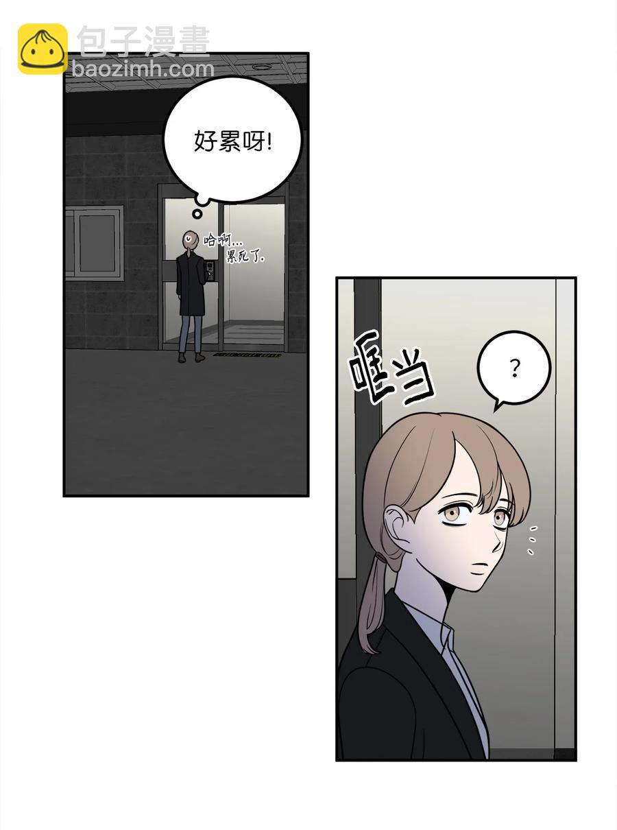 16 久别重逢(1/2)-第16话