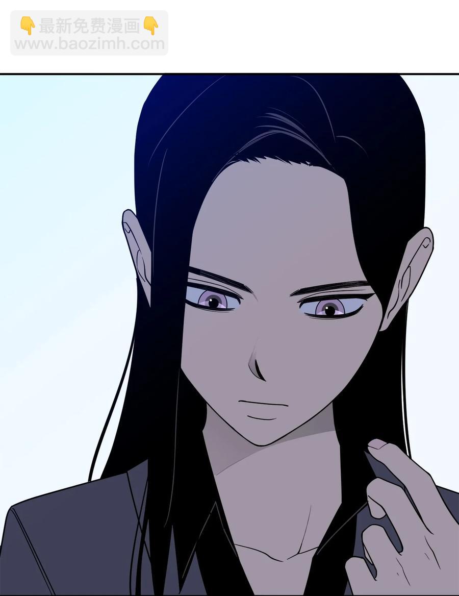 18 如果你想，我可以跟你交往。-第18话